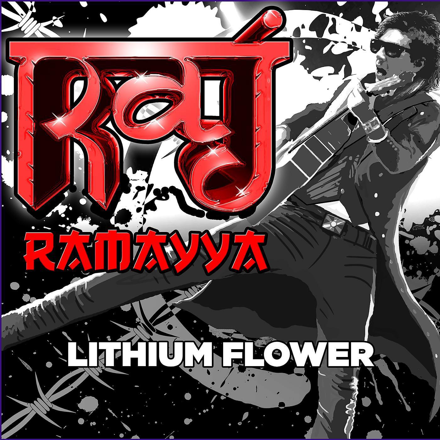 Постер альбома Lithium Flower
