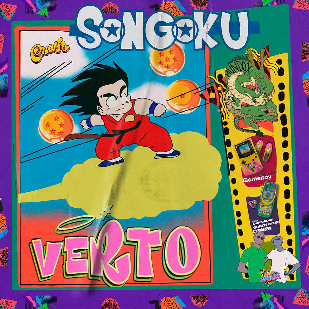 Постер альбома Como son Goku
