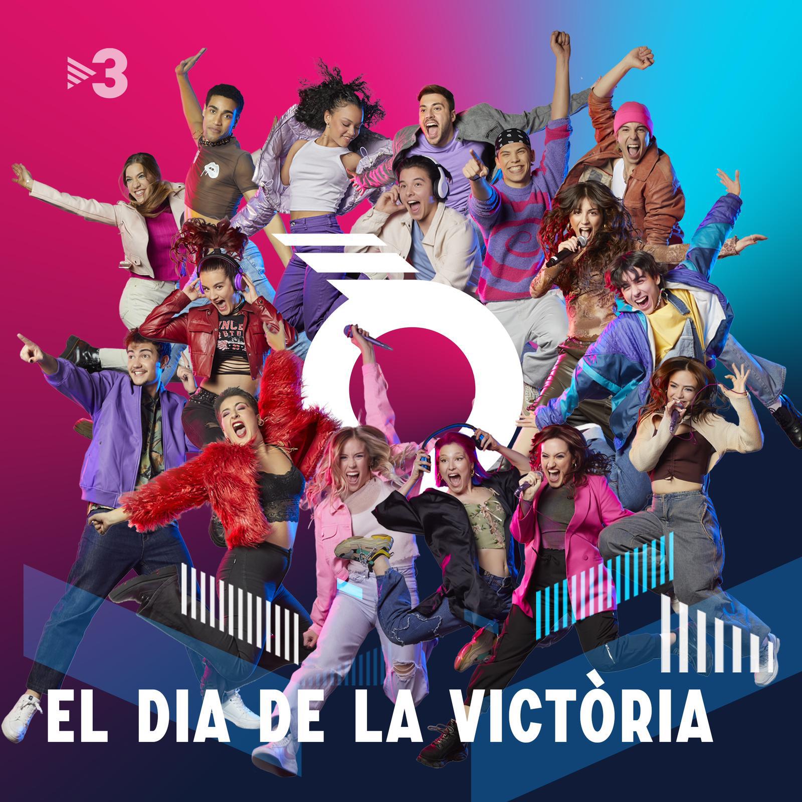 Постер альбома El Dia De La Victòria