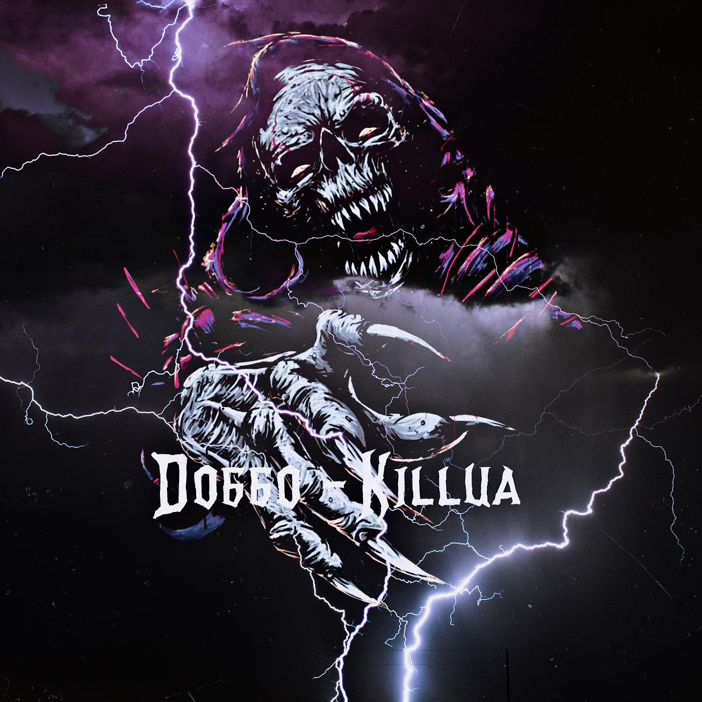Постер альбома Killua
