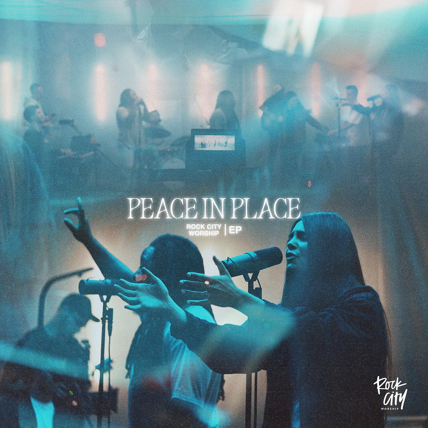 Постер альбома Peace in Place EP