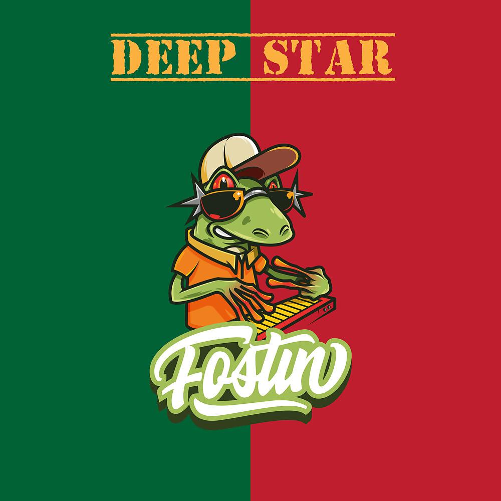 Постер альбома Deep Star