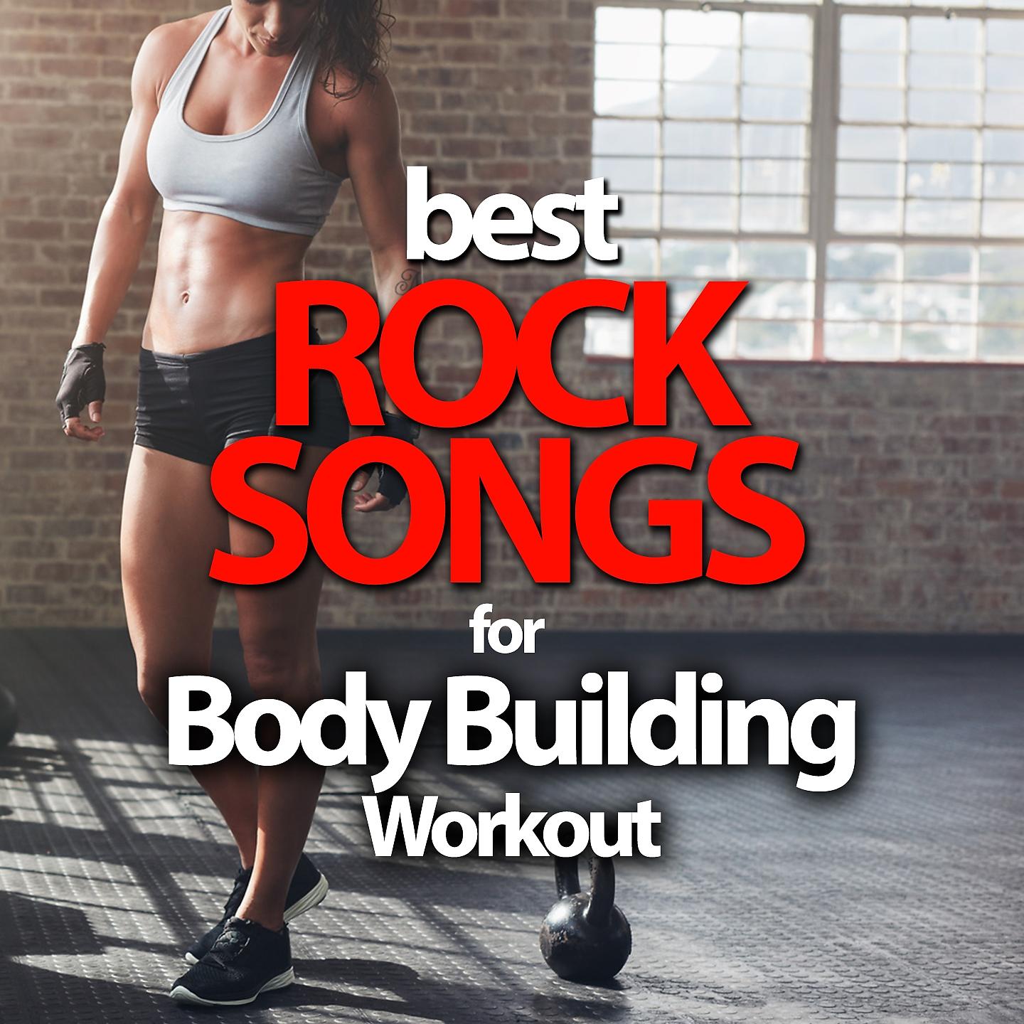 Постер альбома Best Rock Songs For Body Building Workout