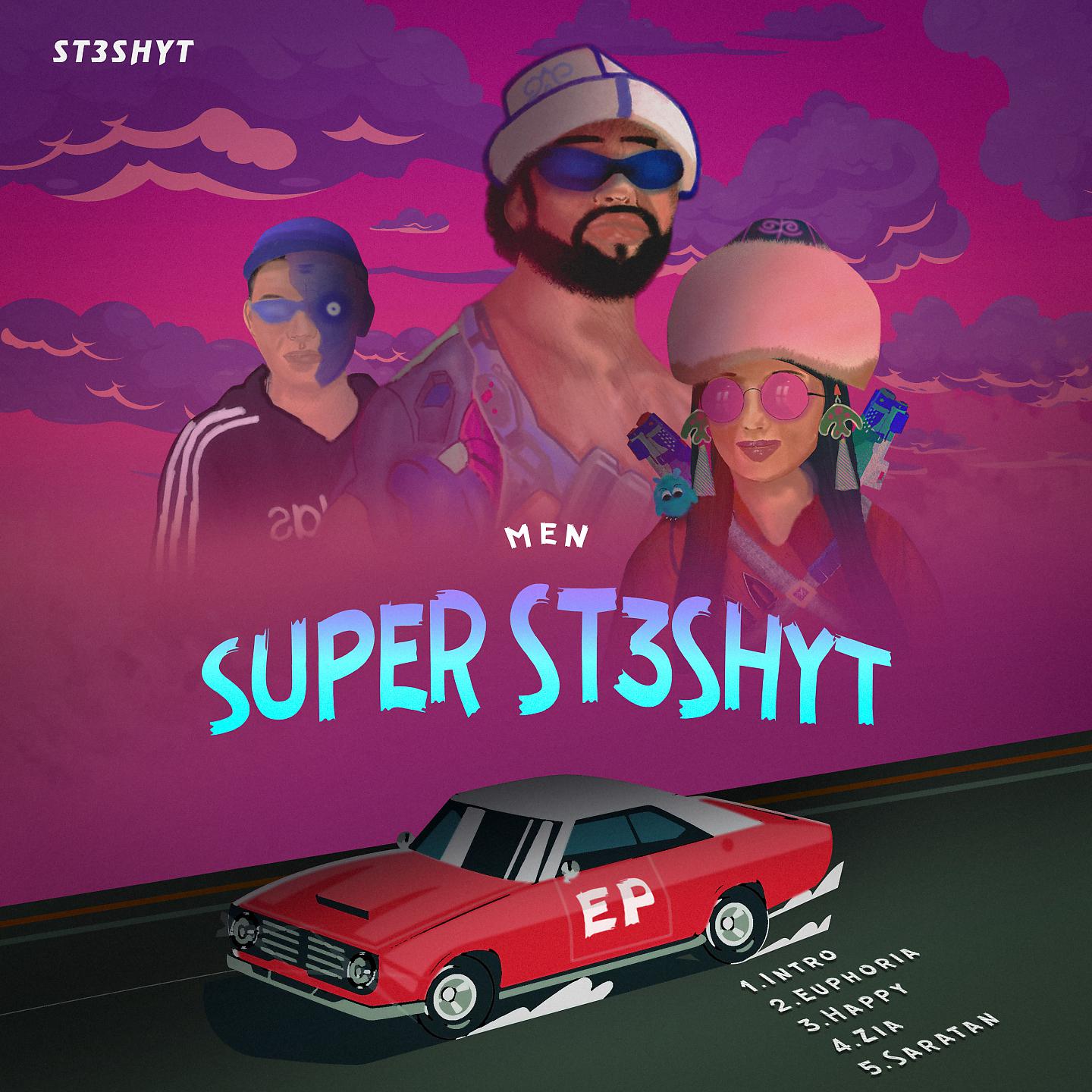 Постер альбома Men Super St3shyt