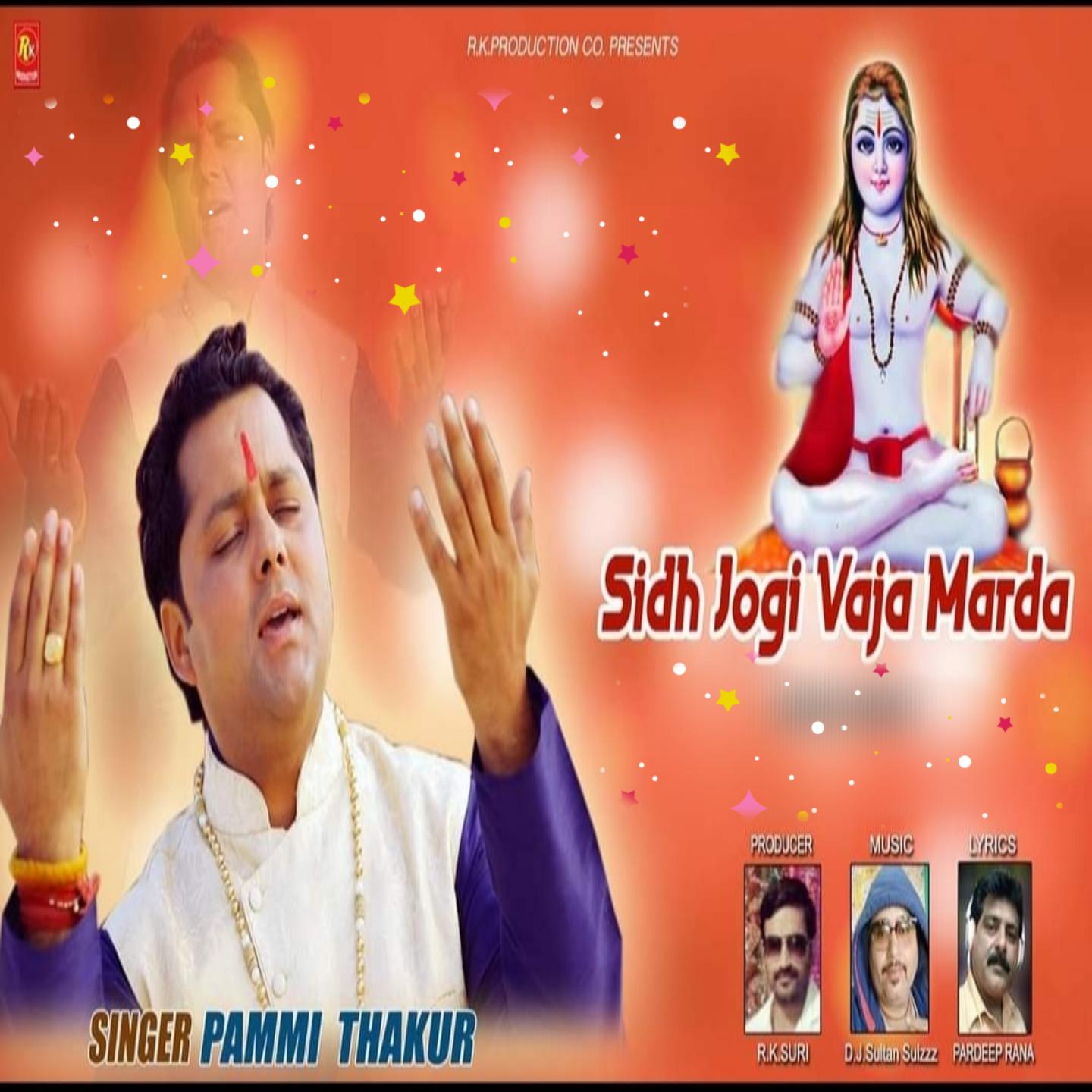 Постер альбома Sidh Jogi Awaja Marda