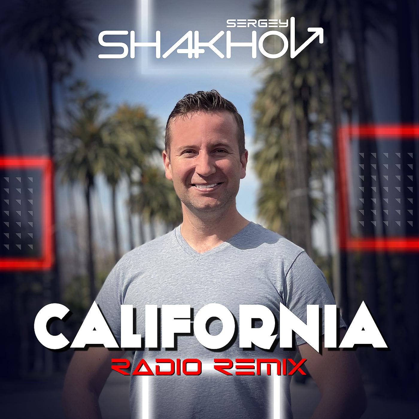 Постер альбома California (Radio Remix)