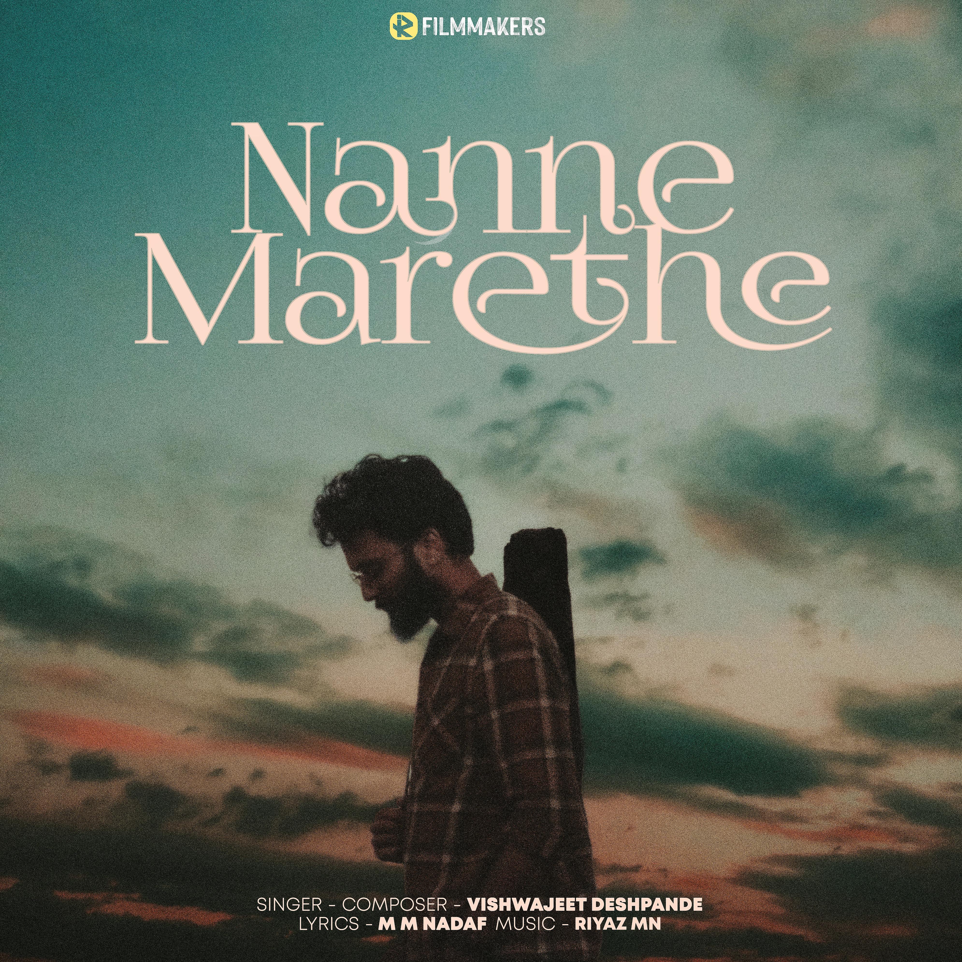 Постер альбома Nanne Marethe