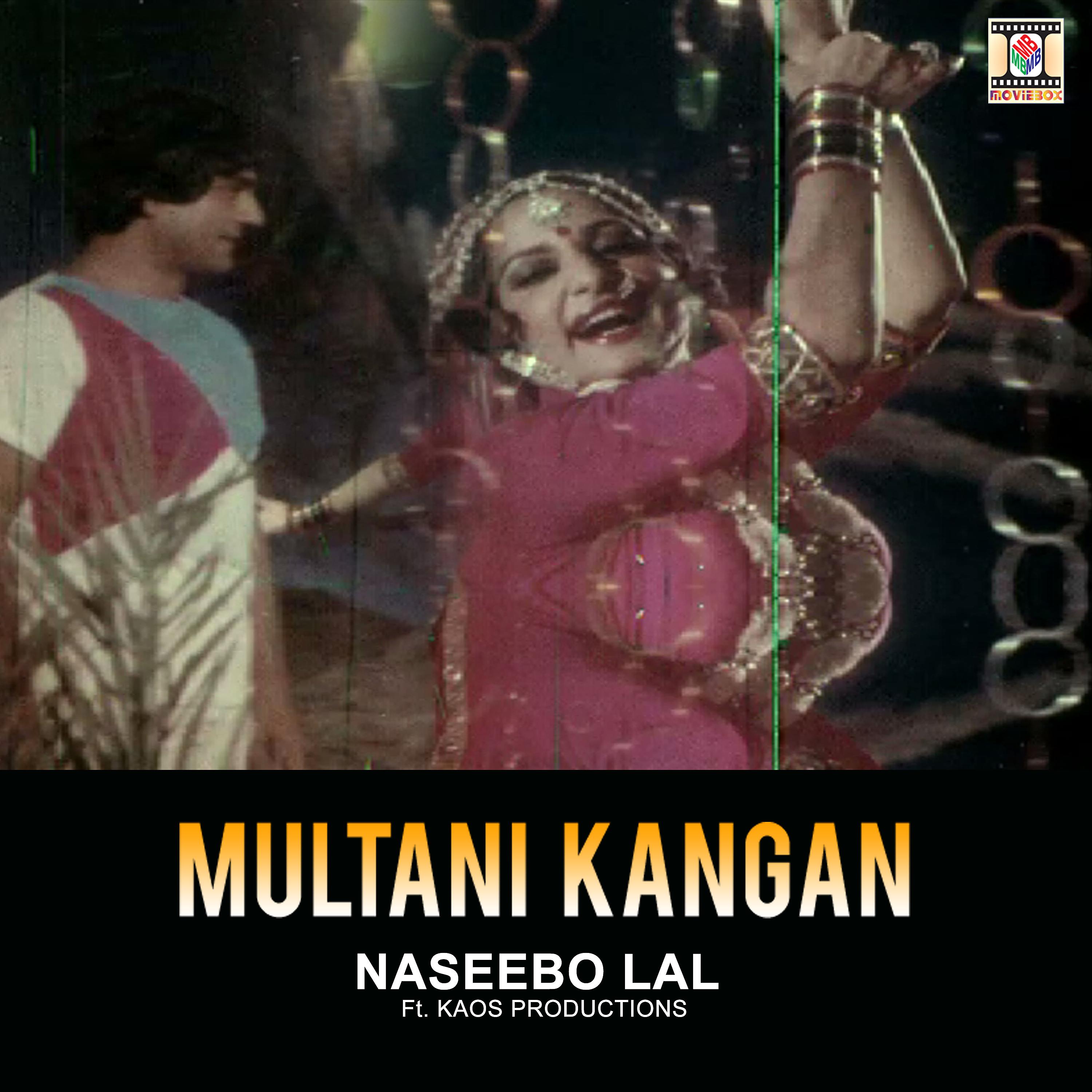 Постер альбома Multani Kangan