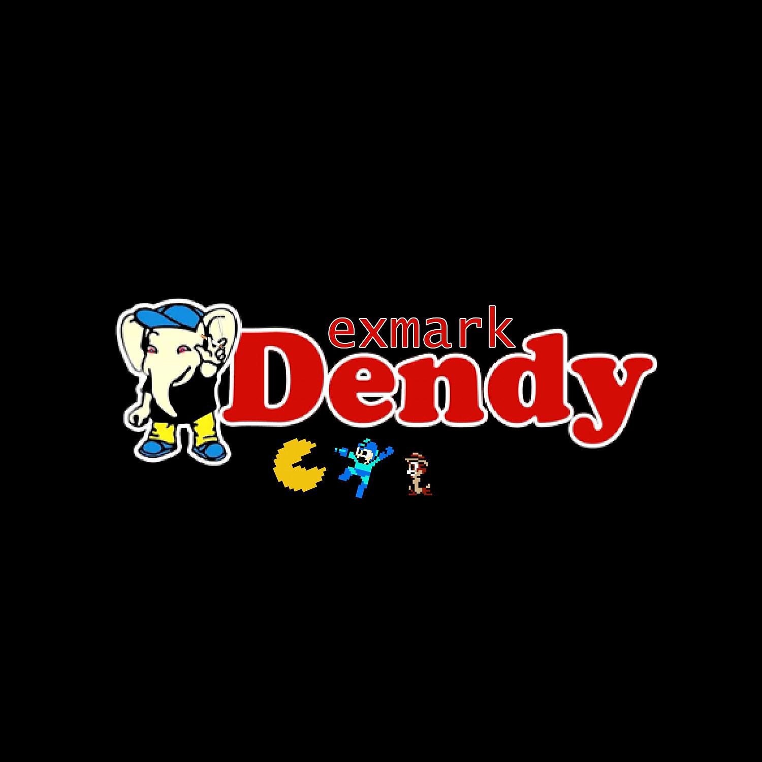 Постер альбома Dendy