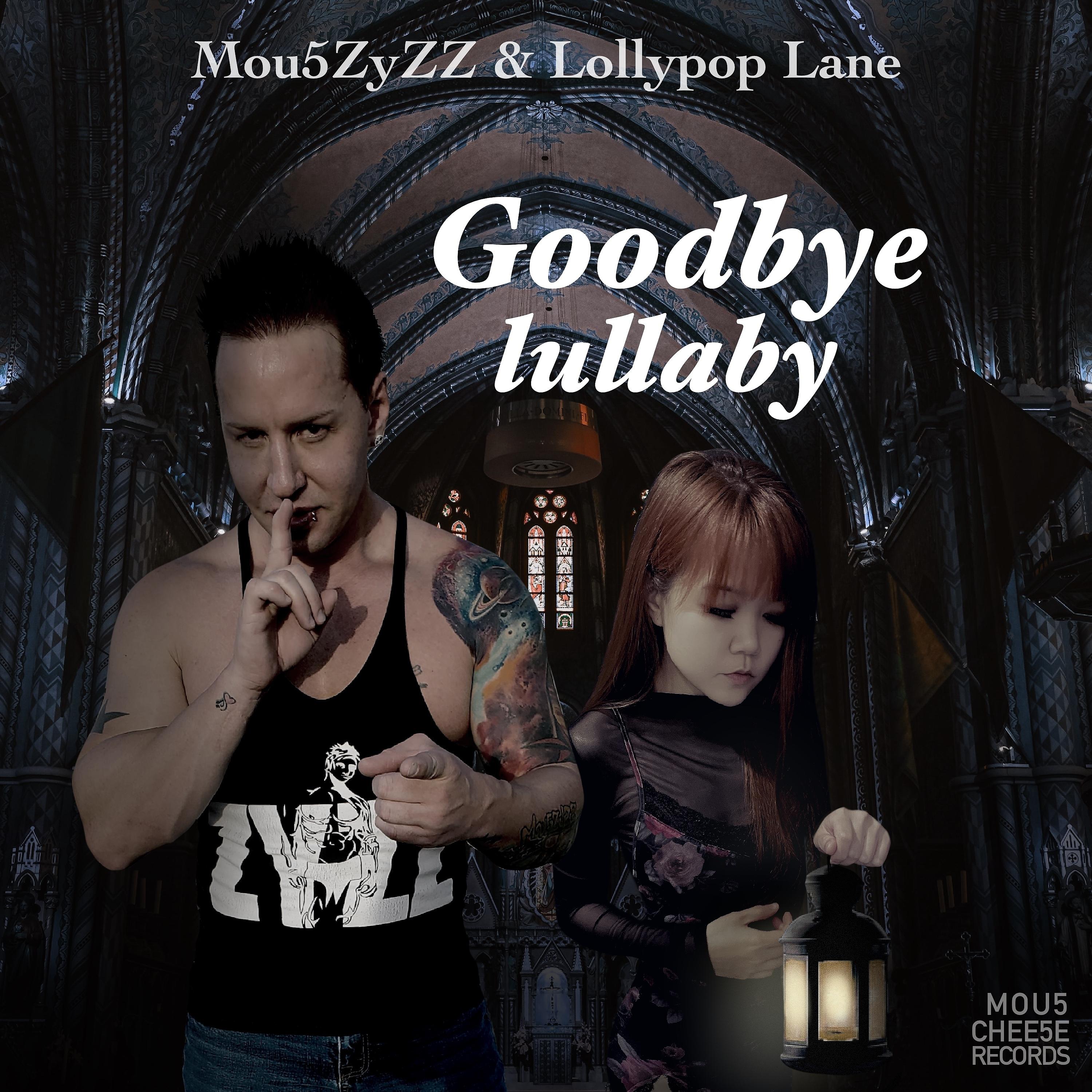 Постер альбома Goodbye Lullaby