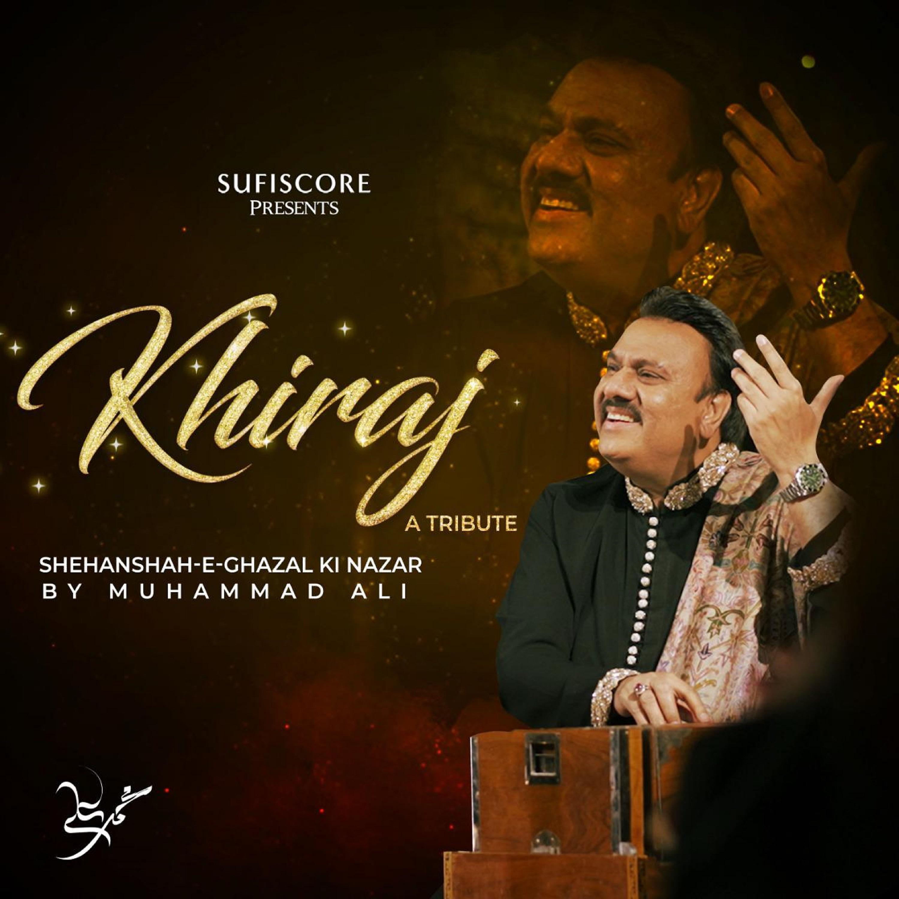 Постер альбома Khiraj - A Tribute