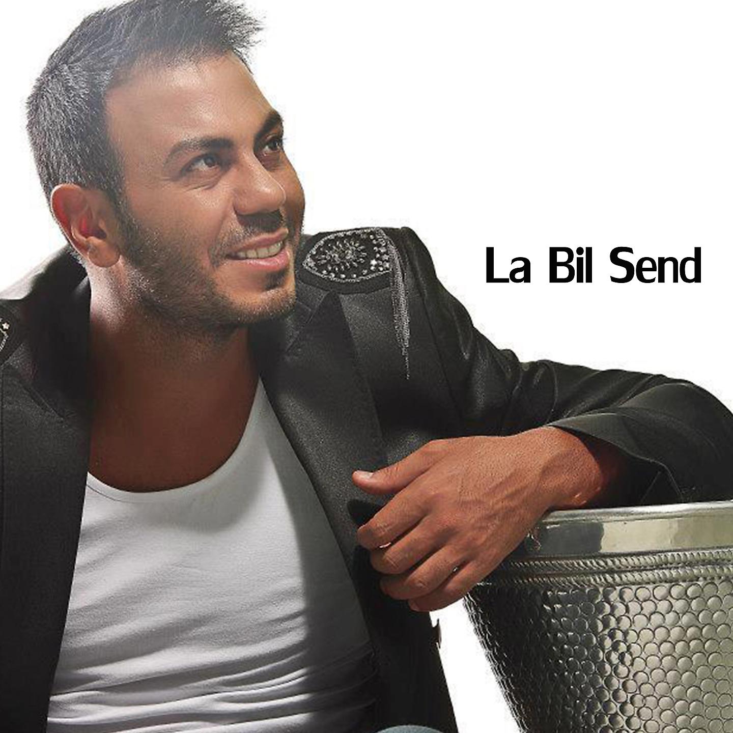 Постер альбома La Bil Send