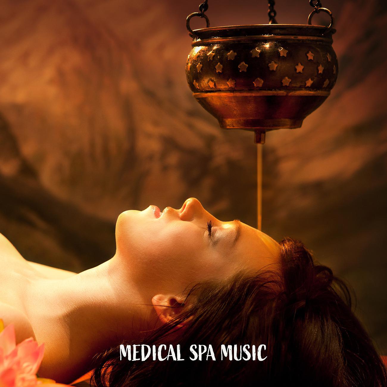 Постер альбома Medical Spa Music