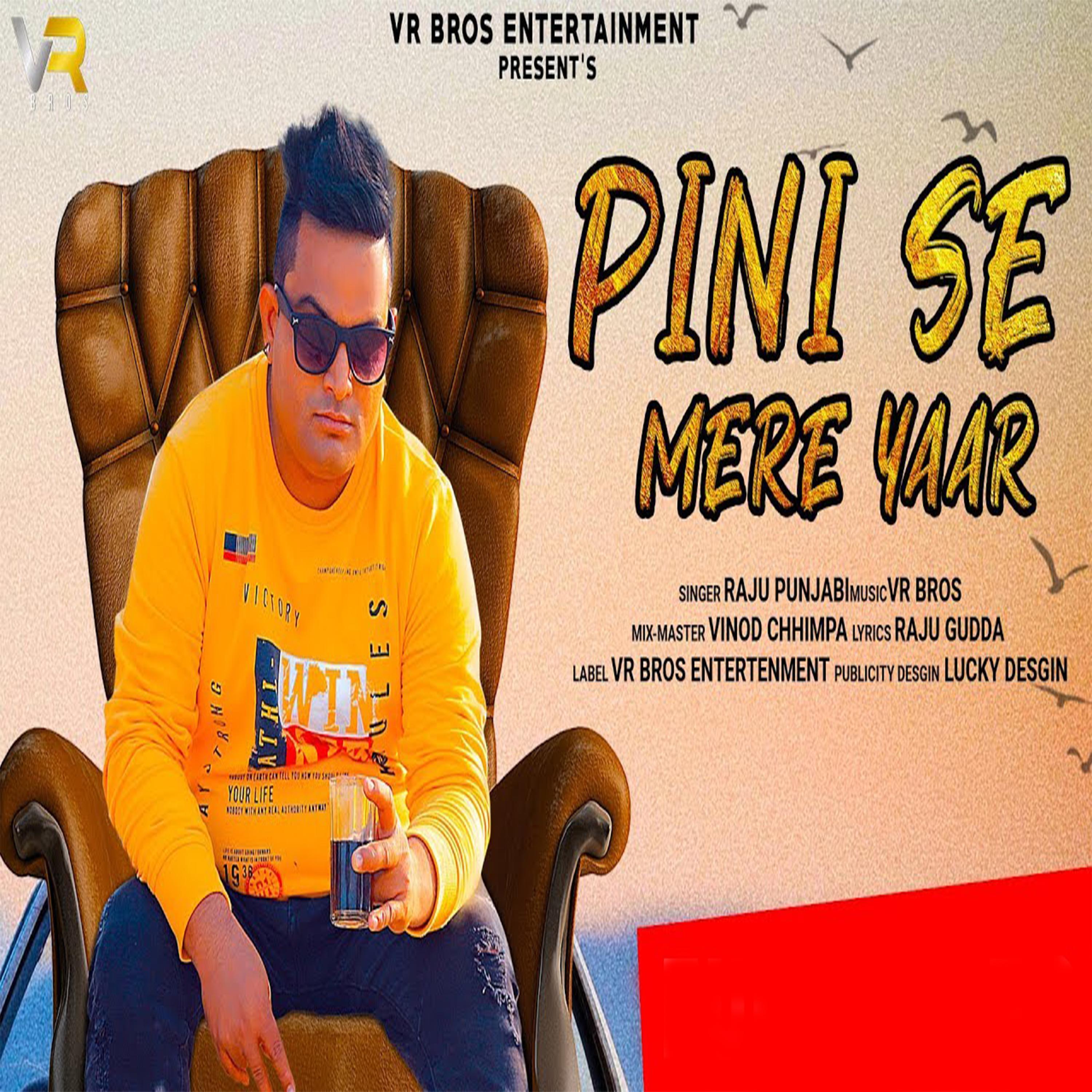 Постер альбома Pini Se Mere Yaar