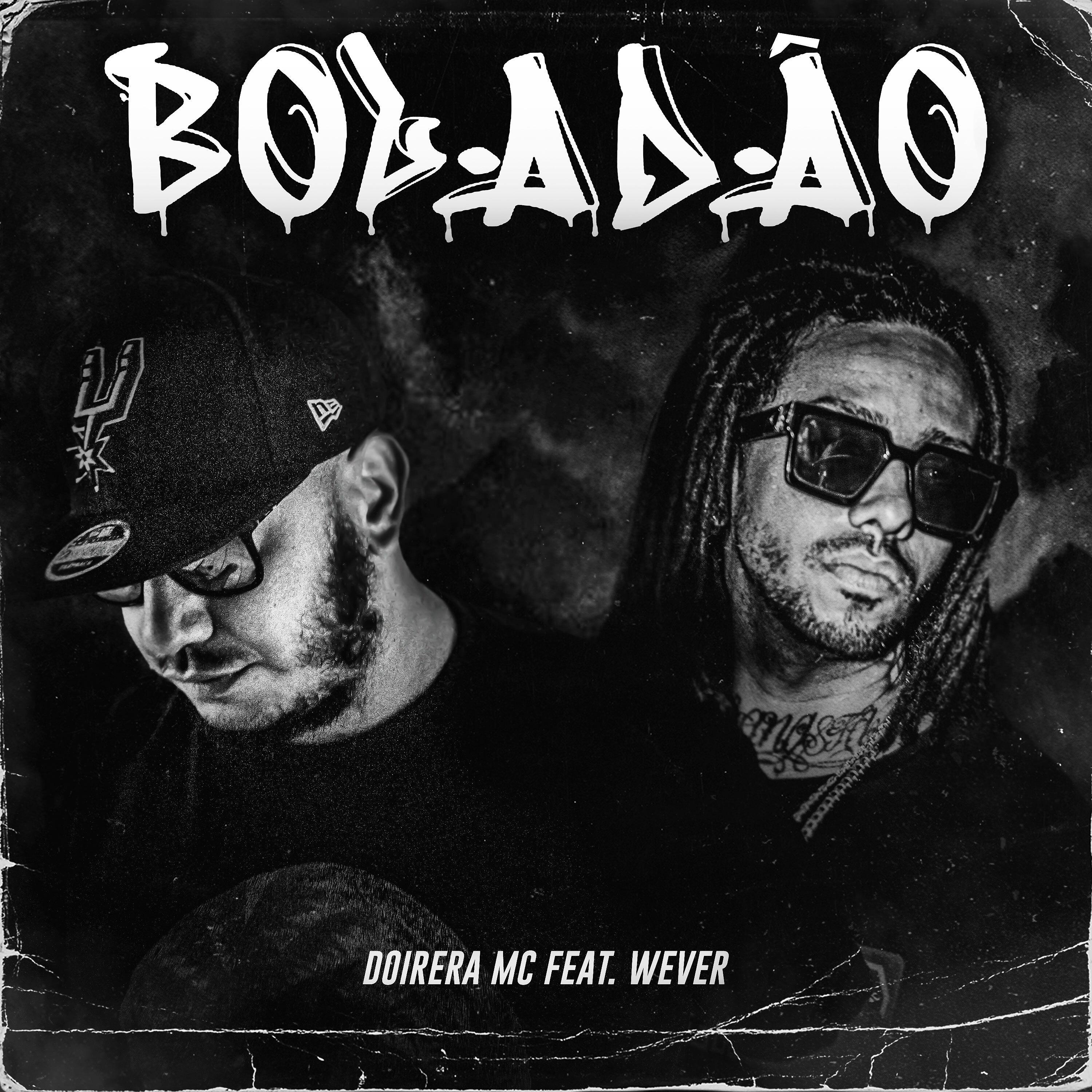 Постер альбома Boladão