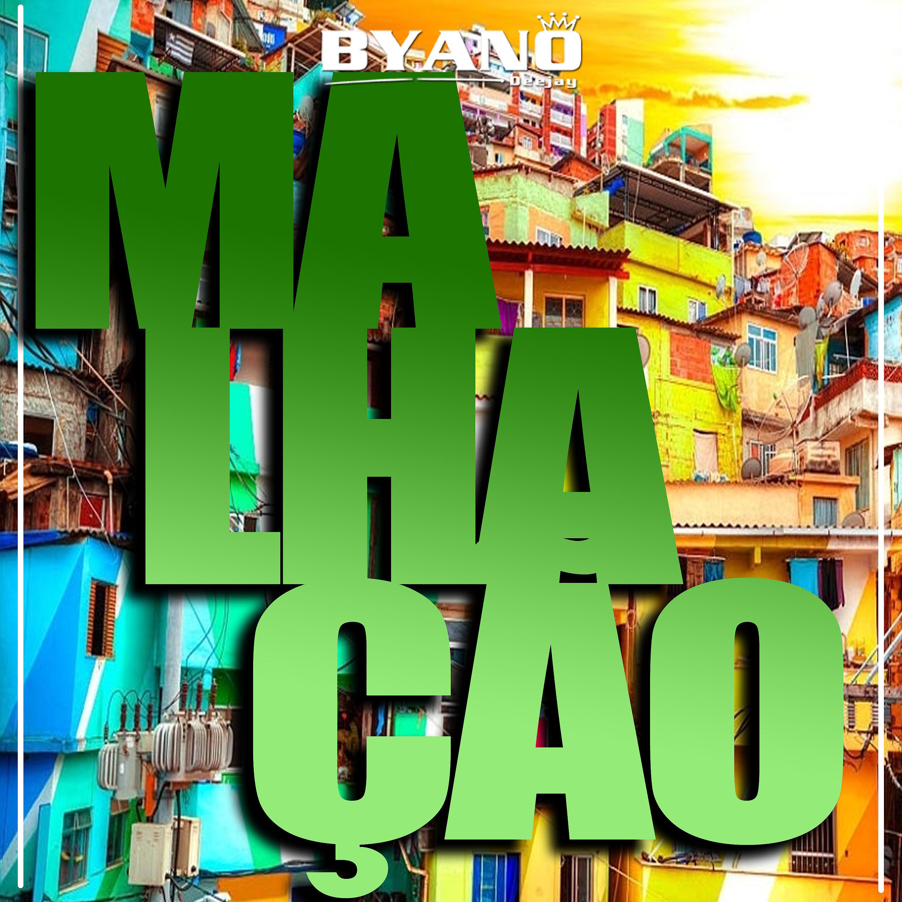 Постер альбома Malhação