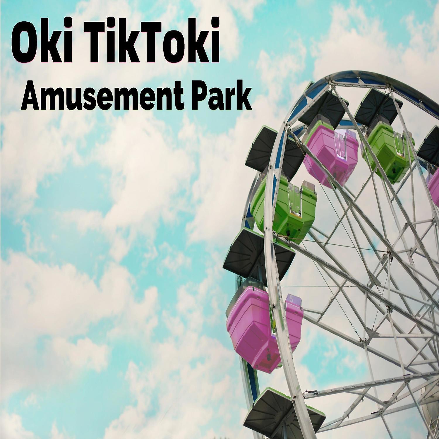Постер альбома Amusement Park