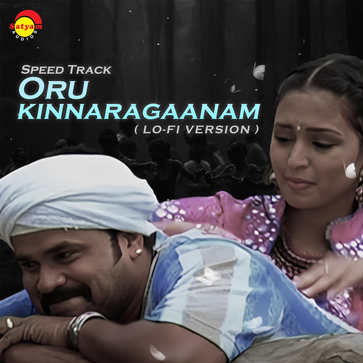 Постер альбома Oru Kinnaragaanam Lo-Fi