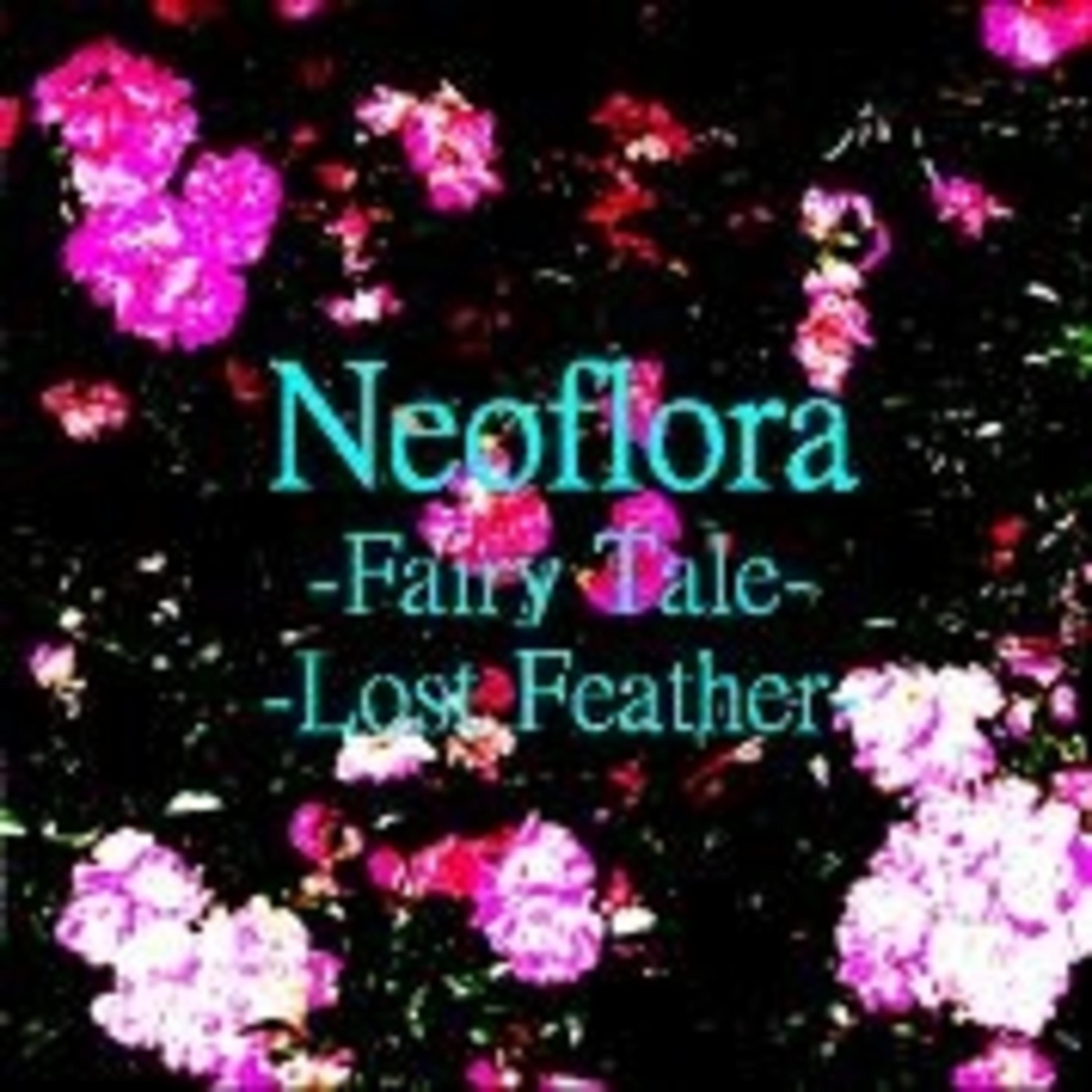 Постер альбома Fairy Tale/Lost Feather