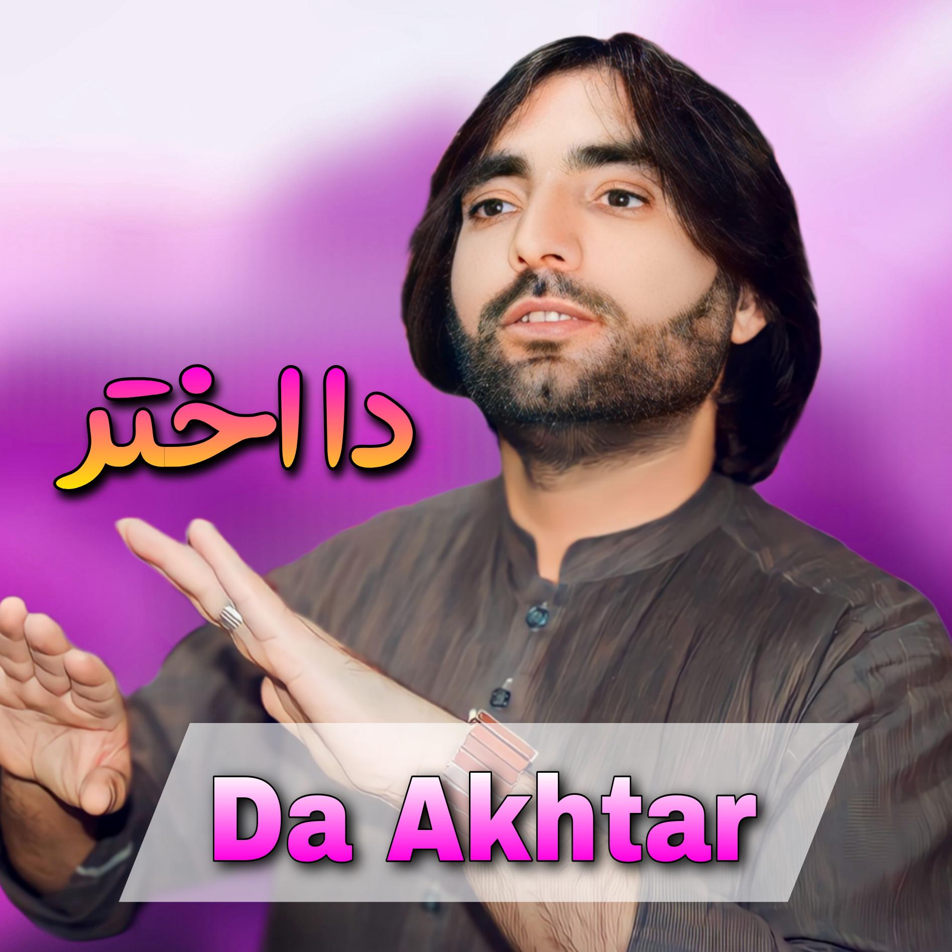 Постер альбома Da Akhtar