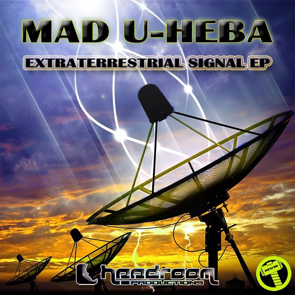 Постер альбома Extraterrestrial Signal