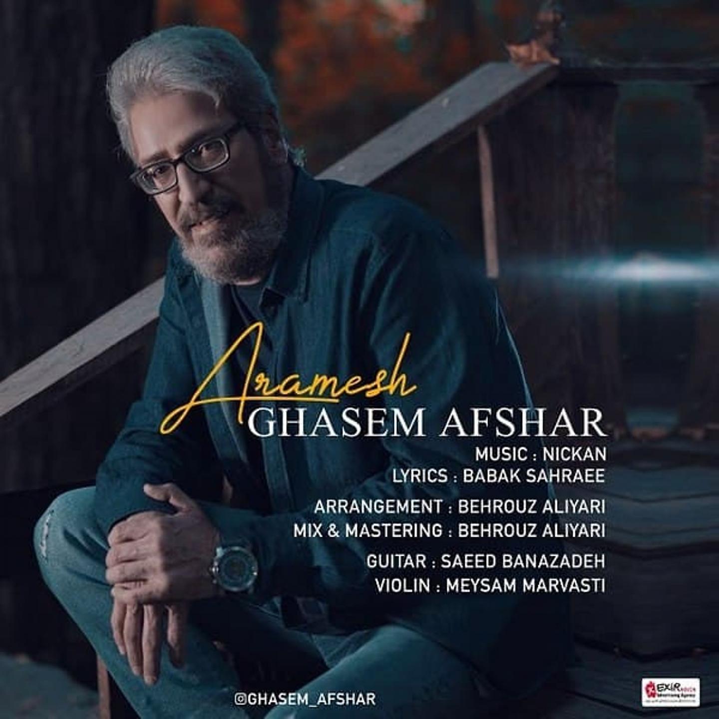 Постер альбома Aramesh