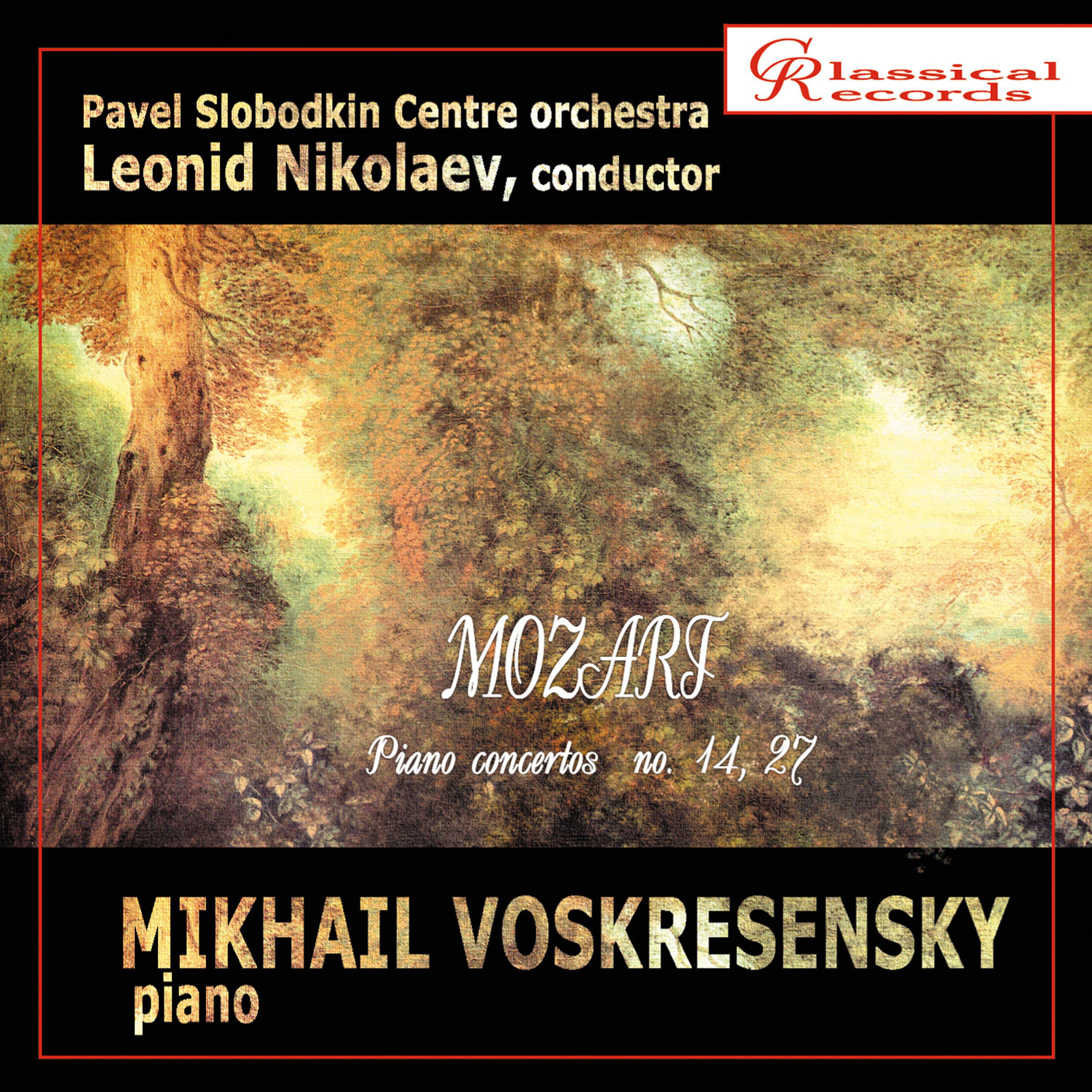 Постер альбома Mozart. Piano Concertos. Vol. 5
