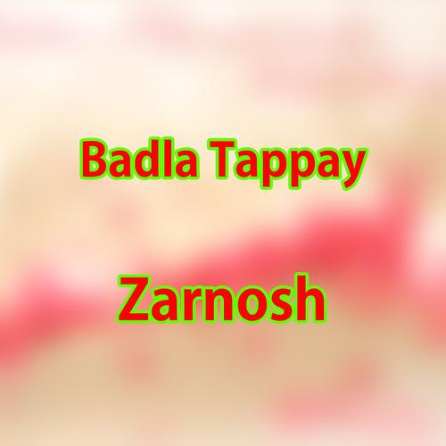 Постер альбома Badla Tappay