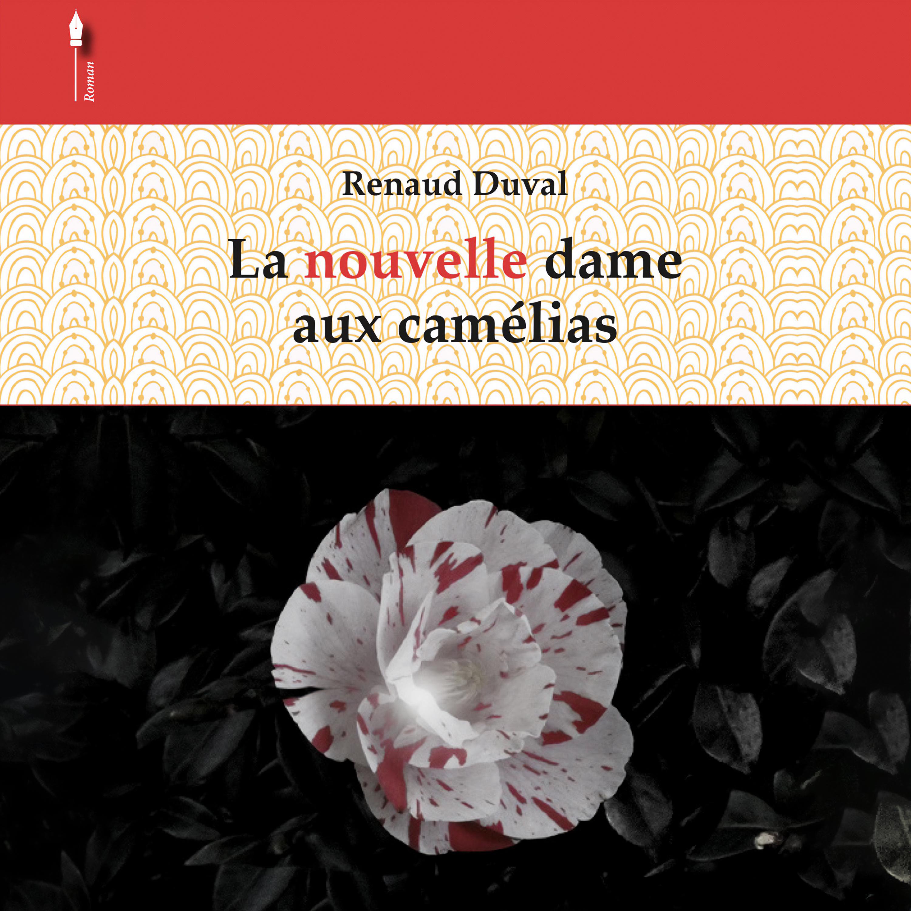 Постер альбома La nouvelle dame aux Camélias
