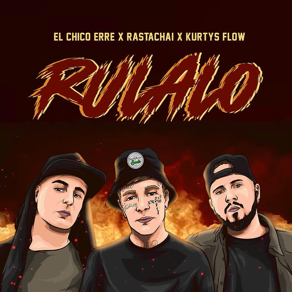 Постер альбома Rúlalo