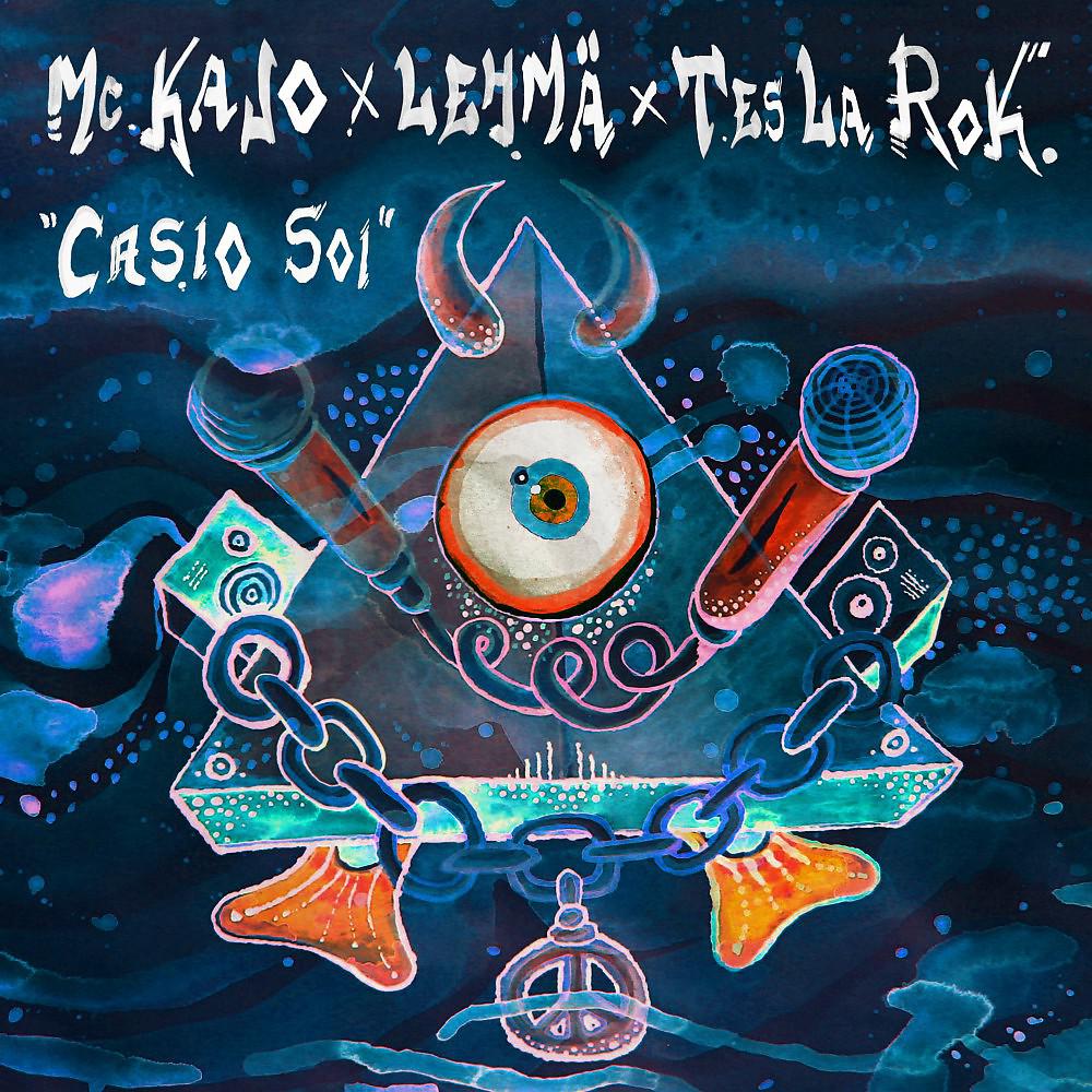 Постер альбома Casio soi