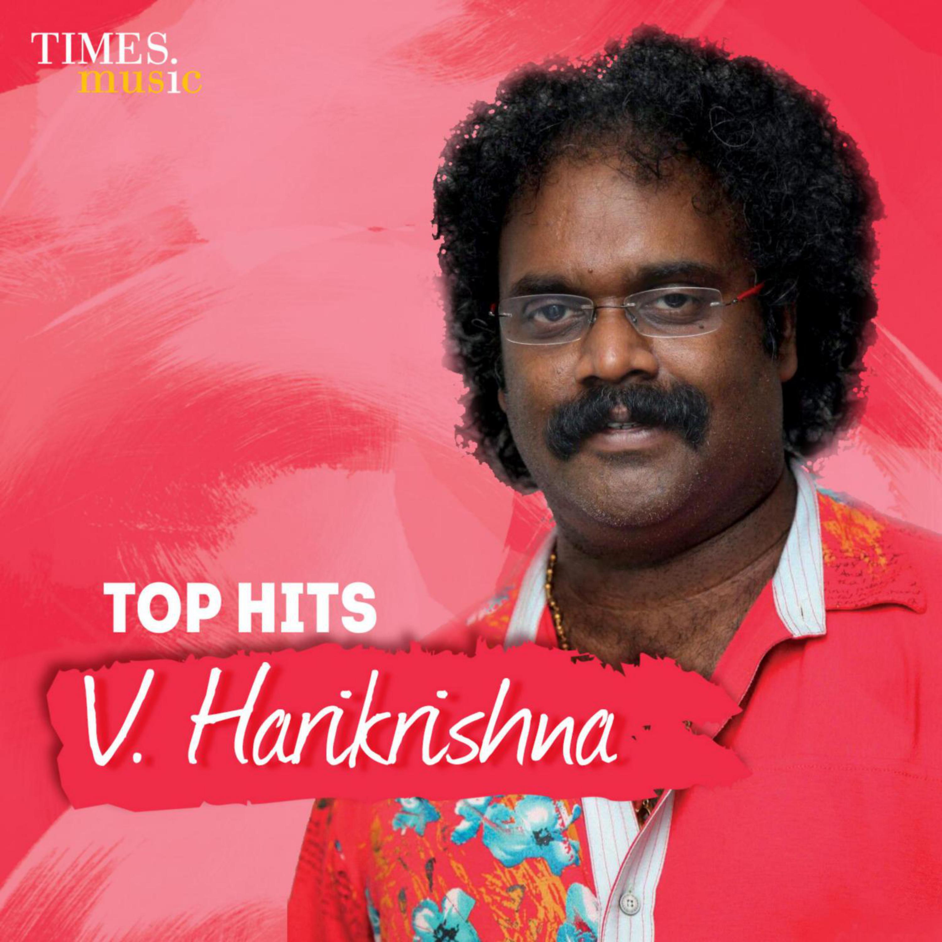 Постер альбома Top Hits V Harikrishna