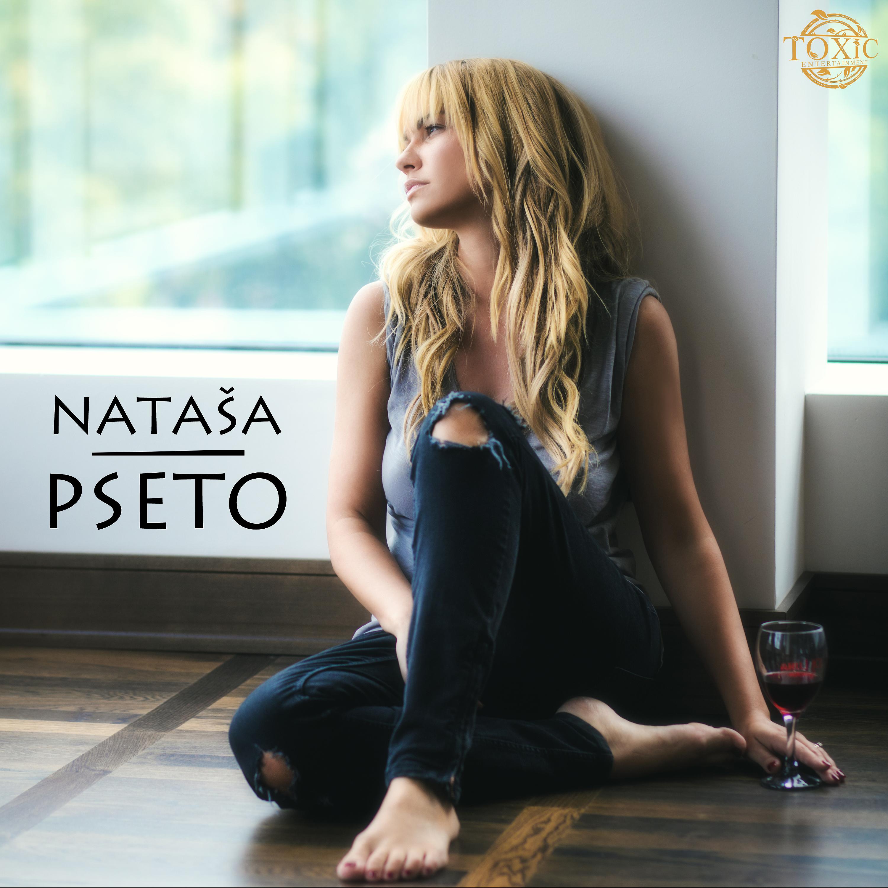 Постер альбома Pseto