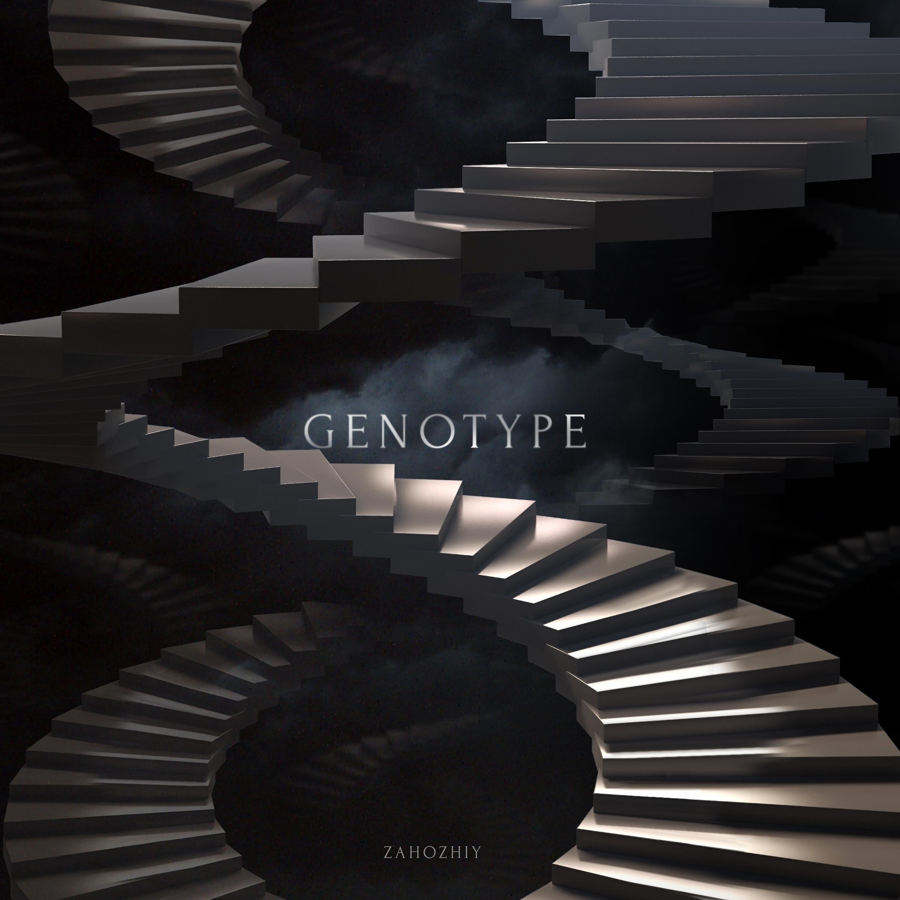 Постер альбома Genotype