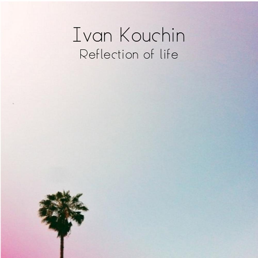 Постер альбома Reflection of Life