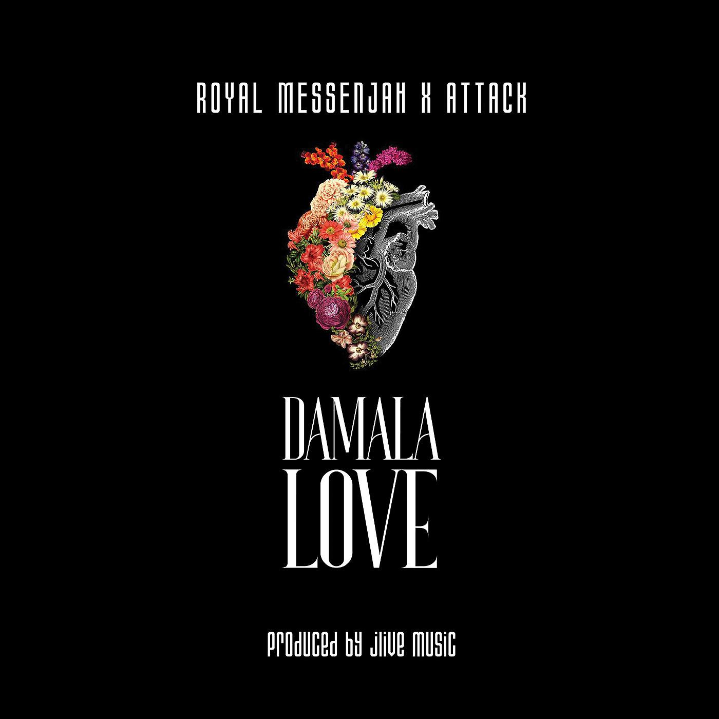 Постер альбома Damala Love