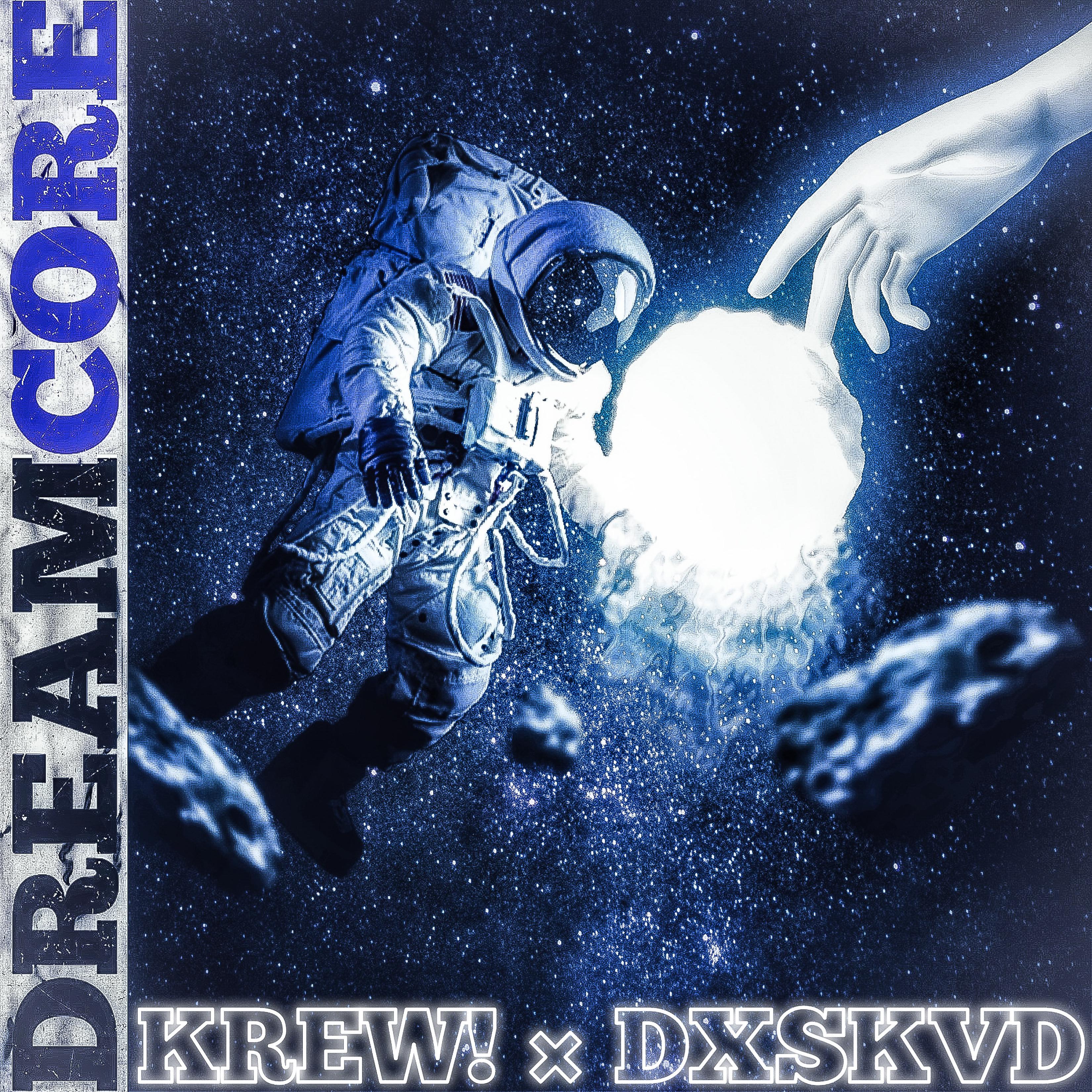 Постер альбома Dreamcore