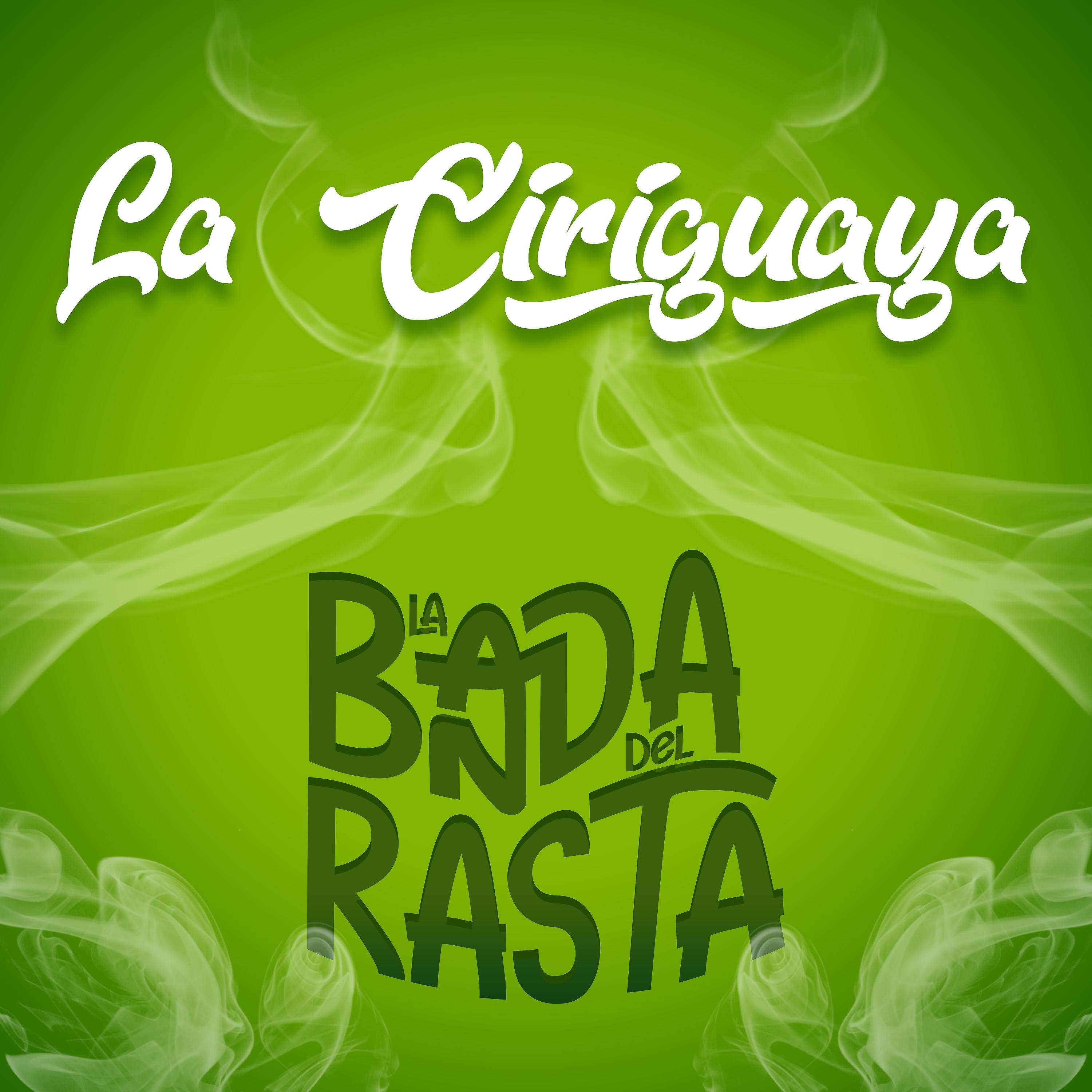 Постер альбома La Ciriguaya (La Ramita de Ciriguaya)