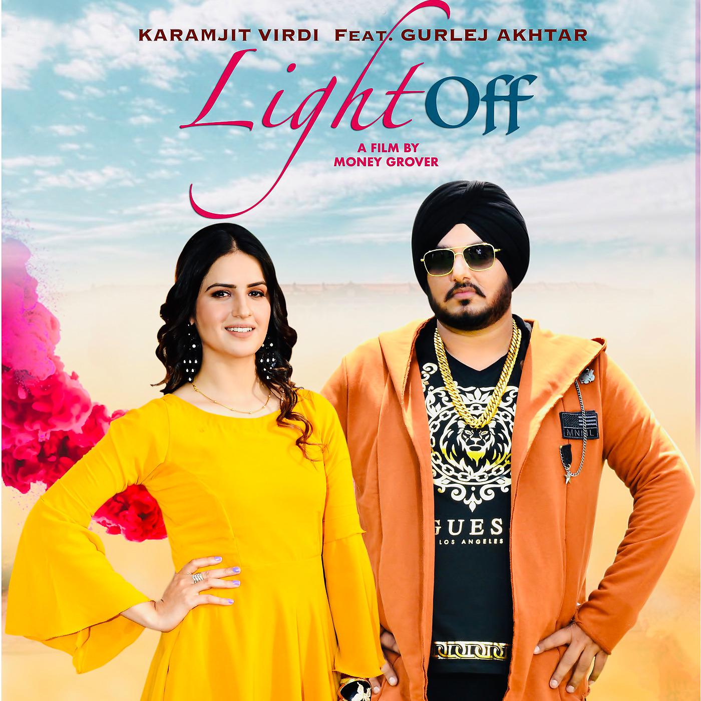 Постер альбома Light Off