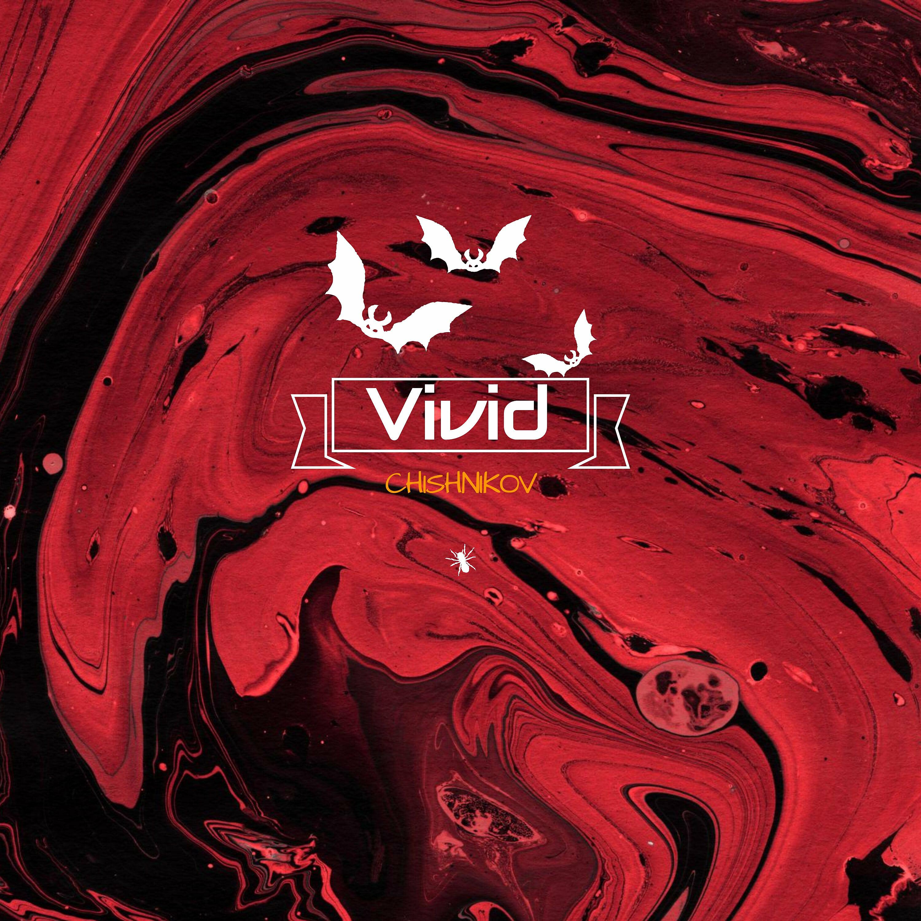 Постер альбома Vivid
