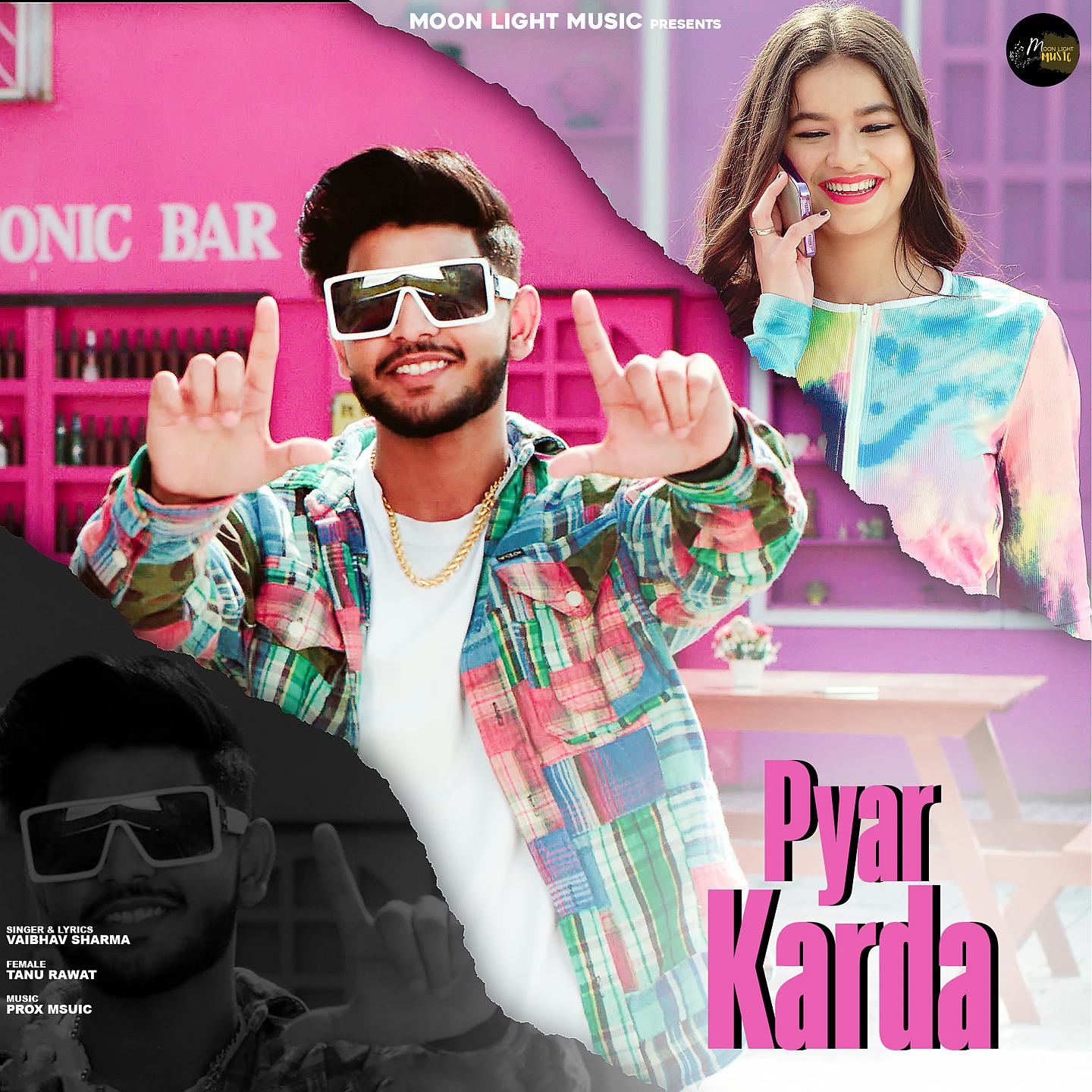 Постер альбома Pyar Karda