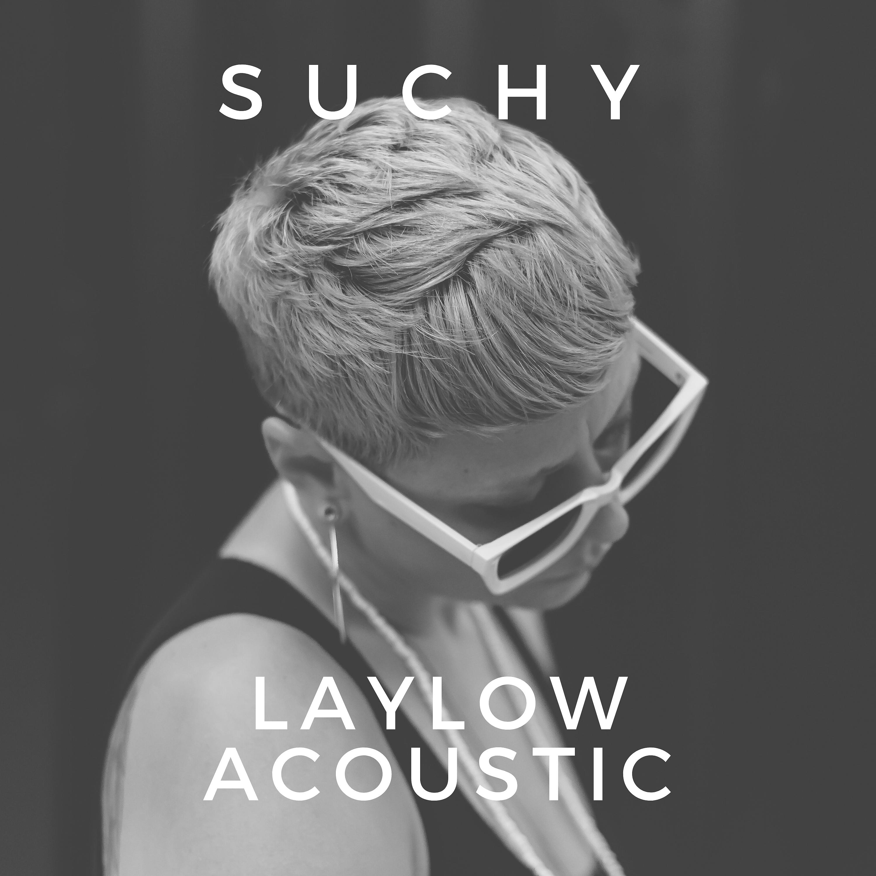 Постер альбома Laylow (Acoustic)