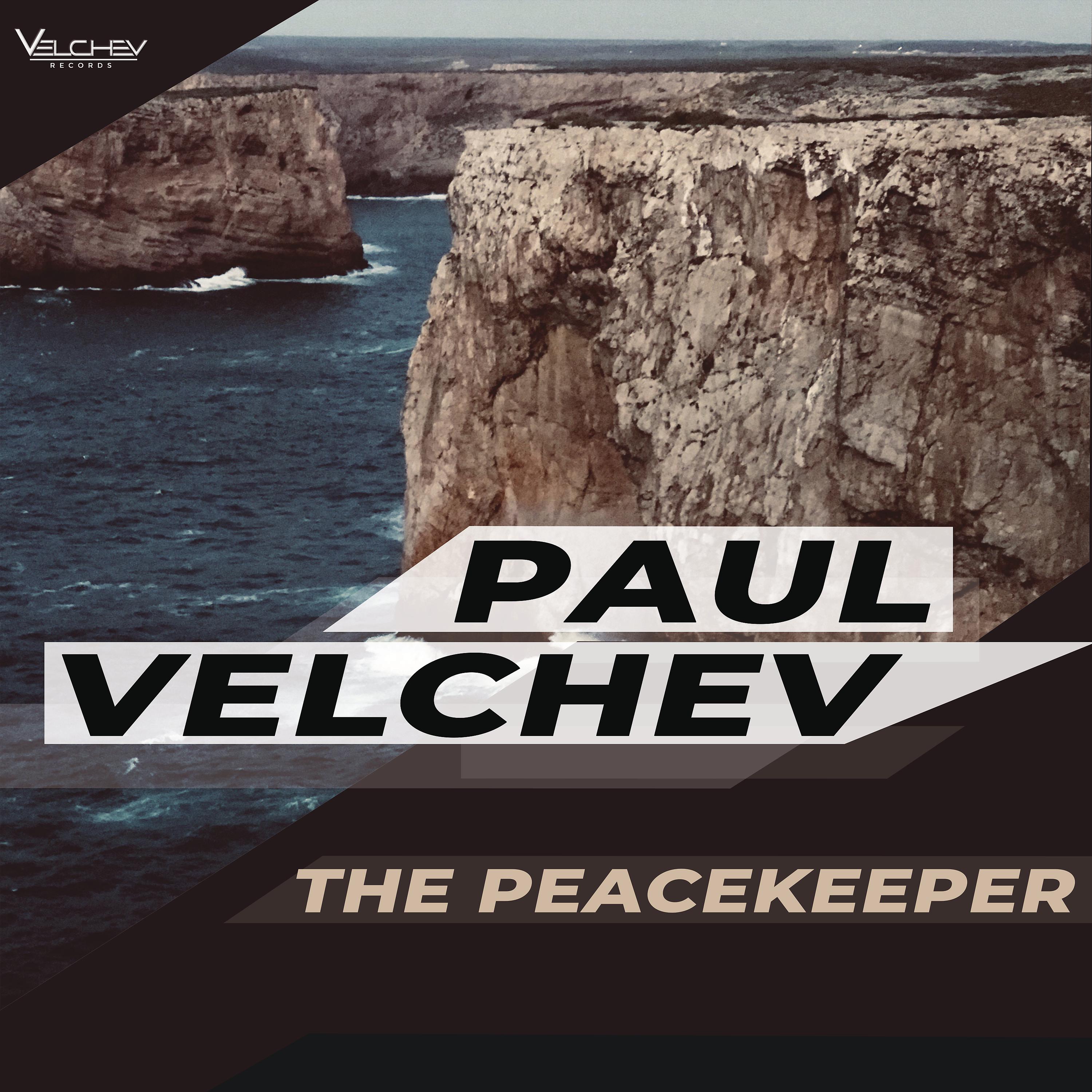 Постер альбома The Peacekeeper