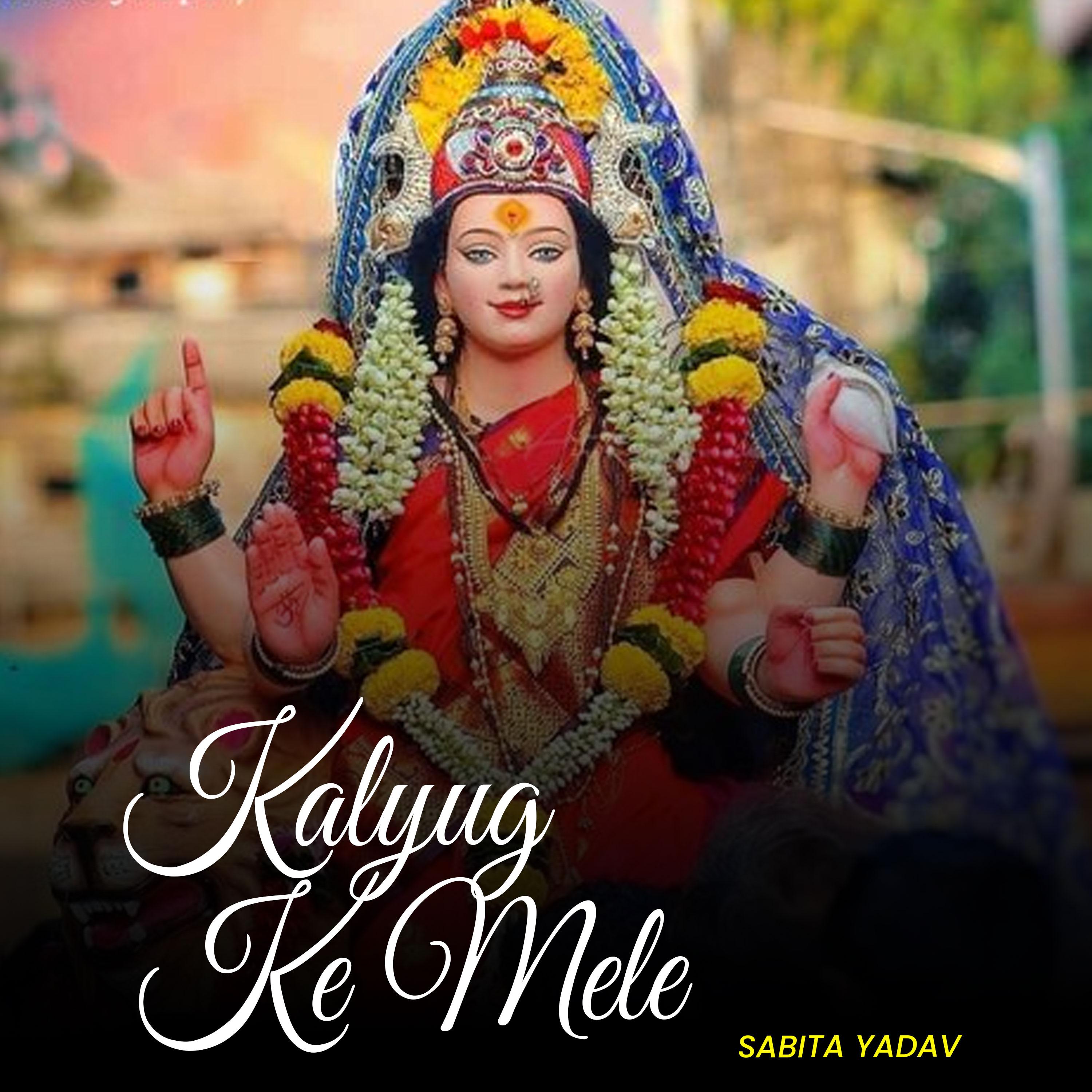 Постер альбома Kalyug Ke Mele