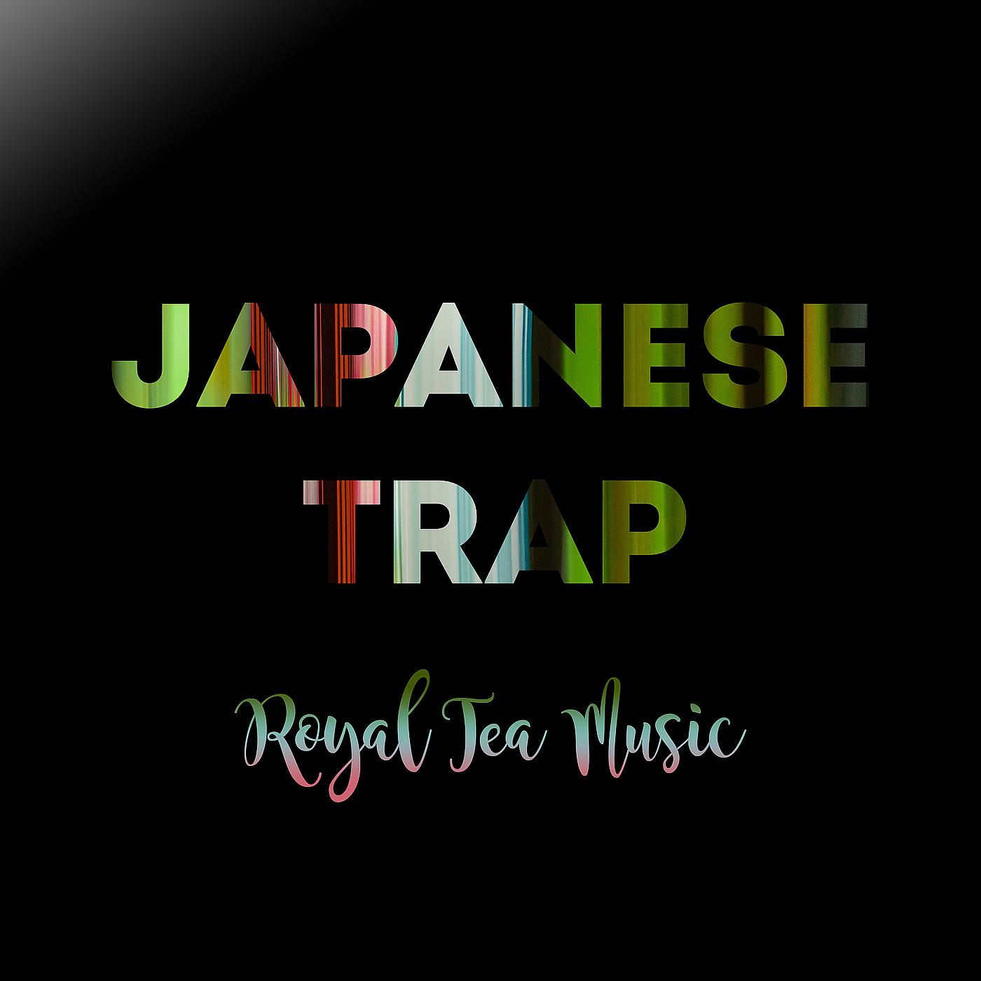 Постер альбома Japanese Trap