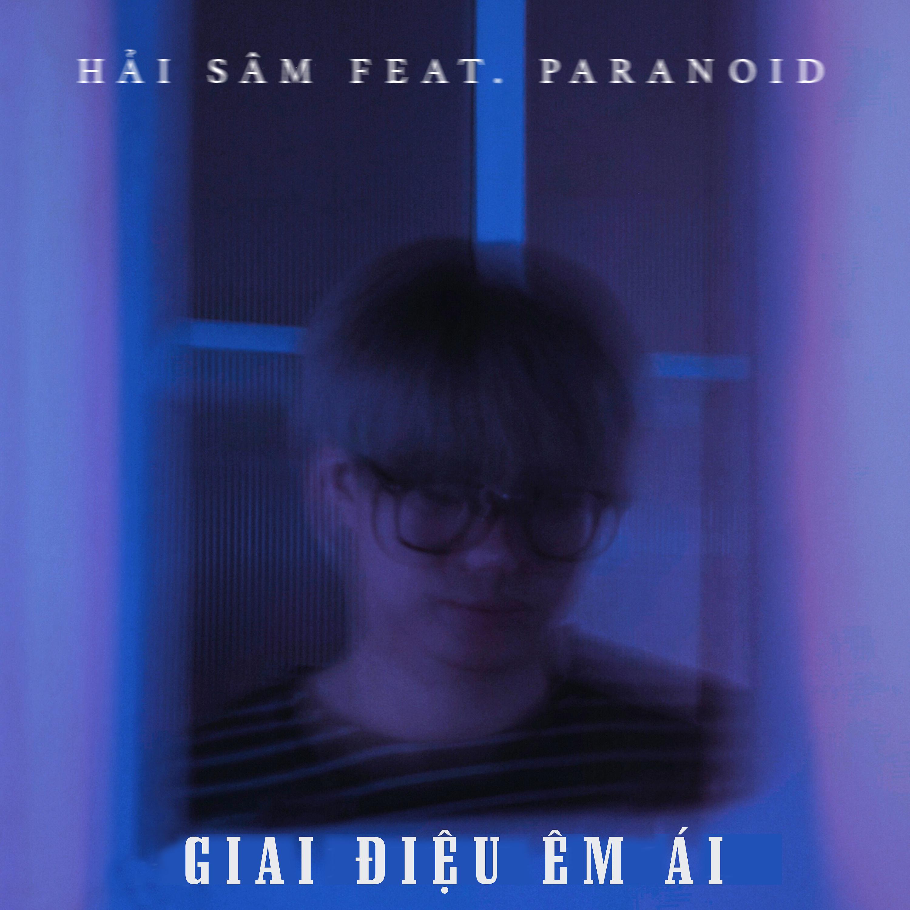 Постер альбома Giai Điệu Êm Ái (feat. Paranoid)
