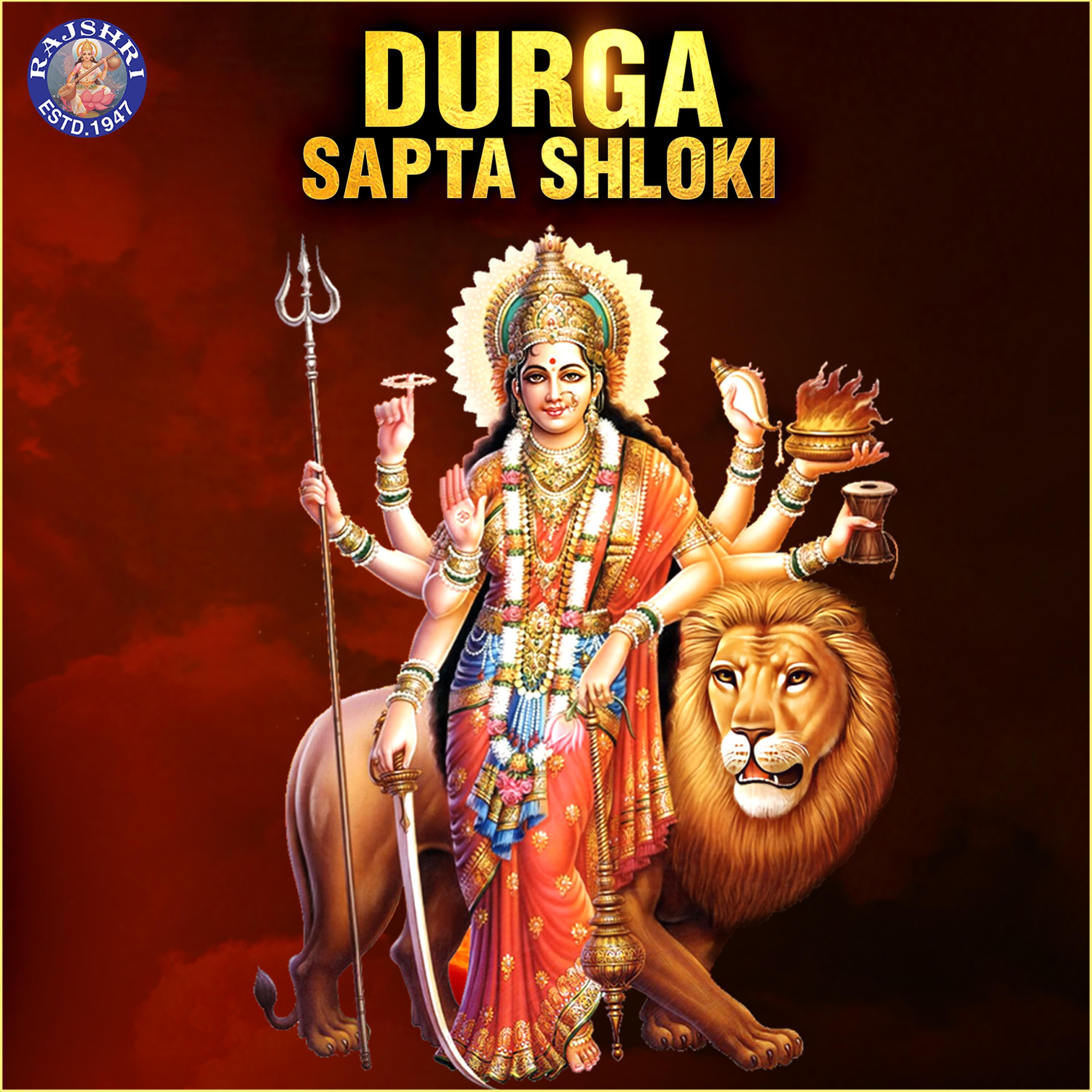 Постер альбома Durga Sapta Shloki