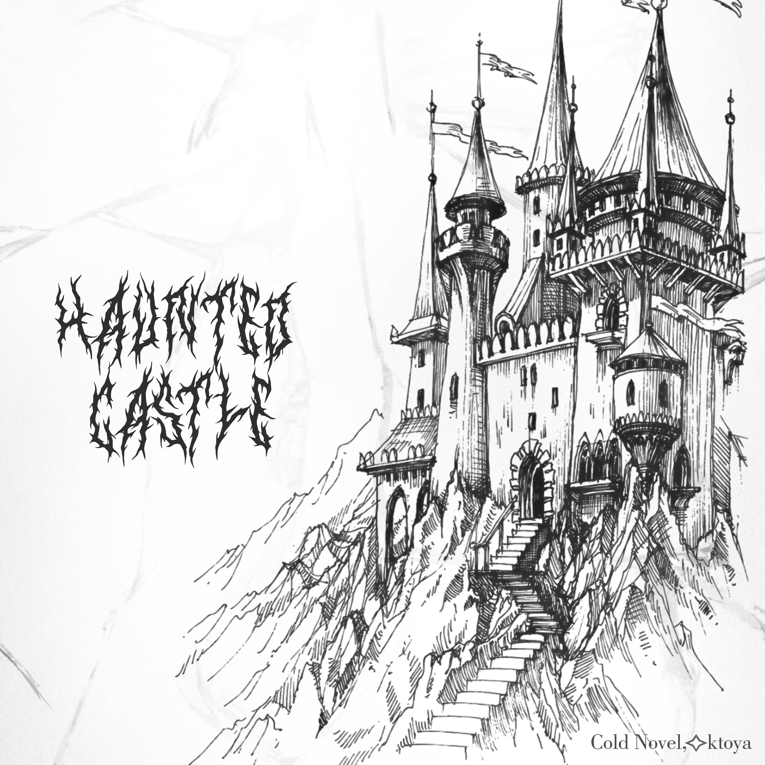 Постер альбома Haunted Castle