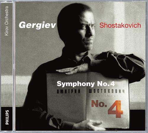 Постер альбома Shostakovich: Symphony No.4 in C minor, Op.43