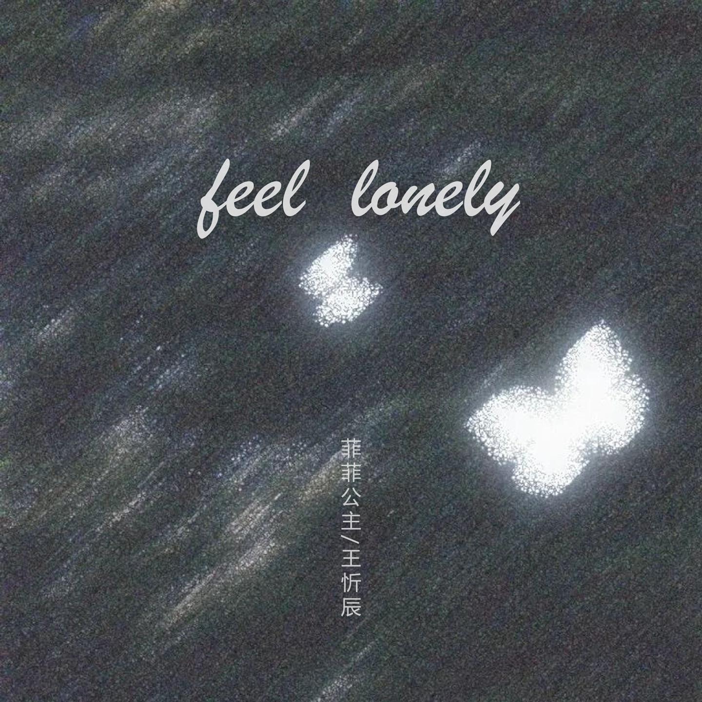Постер альбома feel lonely